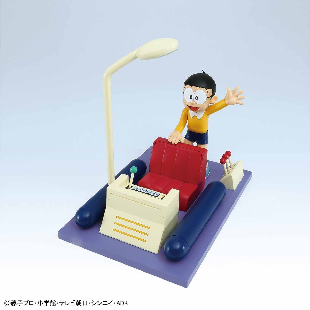 Bandai Figure-rise Mechanics TIME MACHINE SECRET - BanzaiHobby