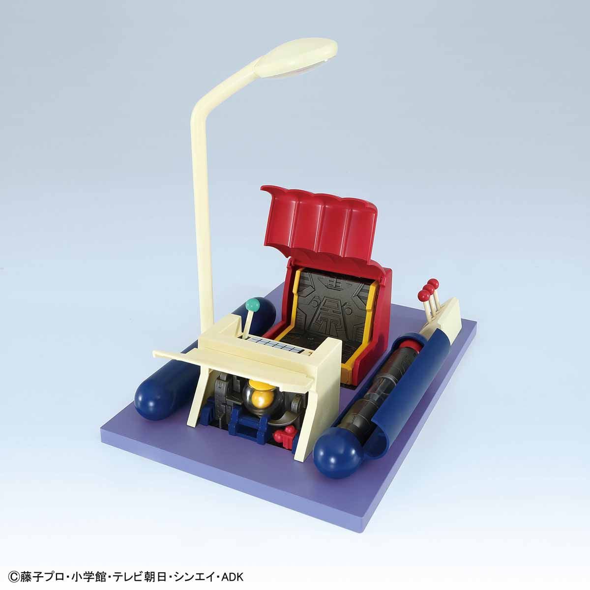 Bandai Figure-rise Mechanics TIME MACHINE SECRET - BanzaiHobby