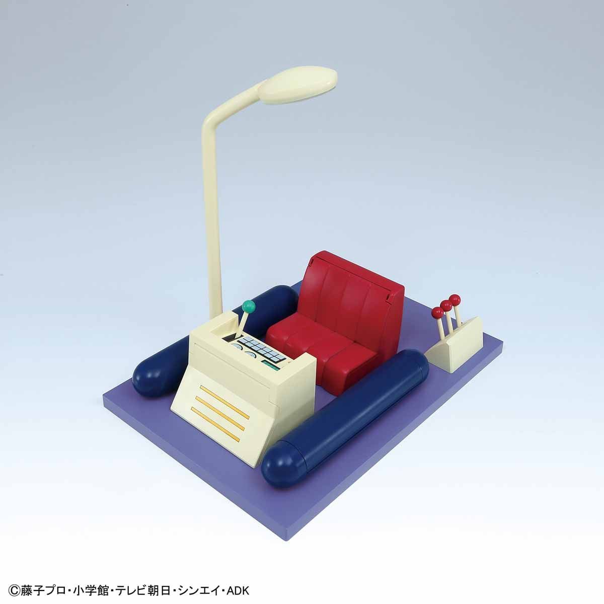 Bandai Figure-rise Mechanics TIME MACHINE SECRET - BanzaiHobby