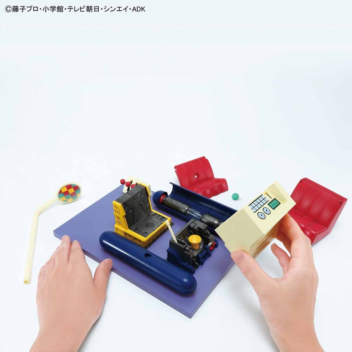 Bandai Figure-rise Mechanics TIME MACHINE SECRET - BanzaiHobby