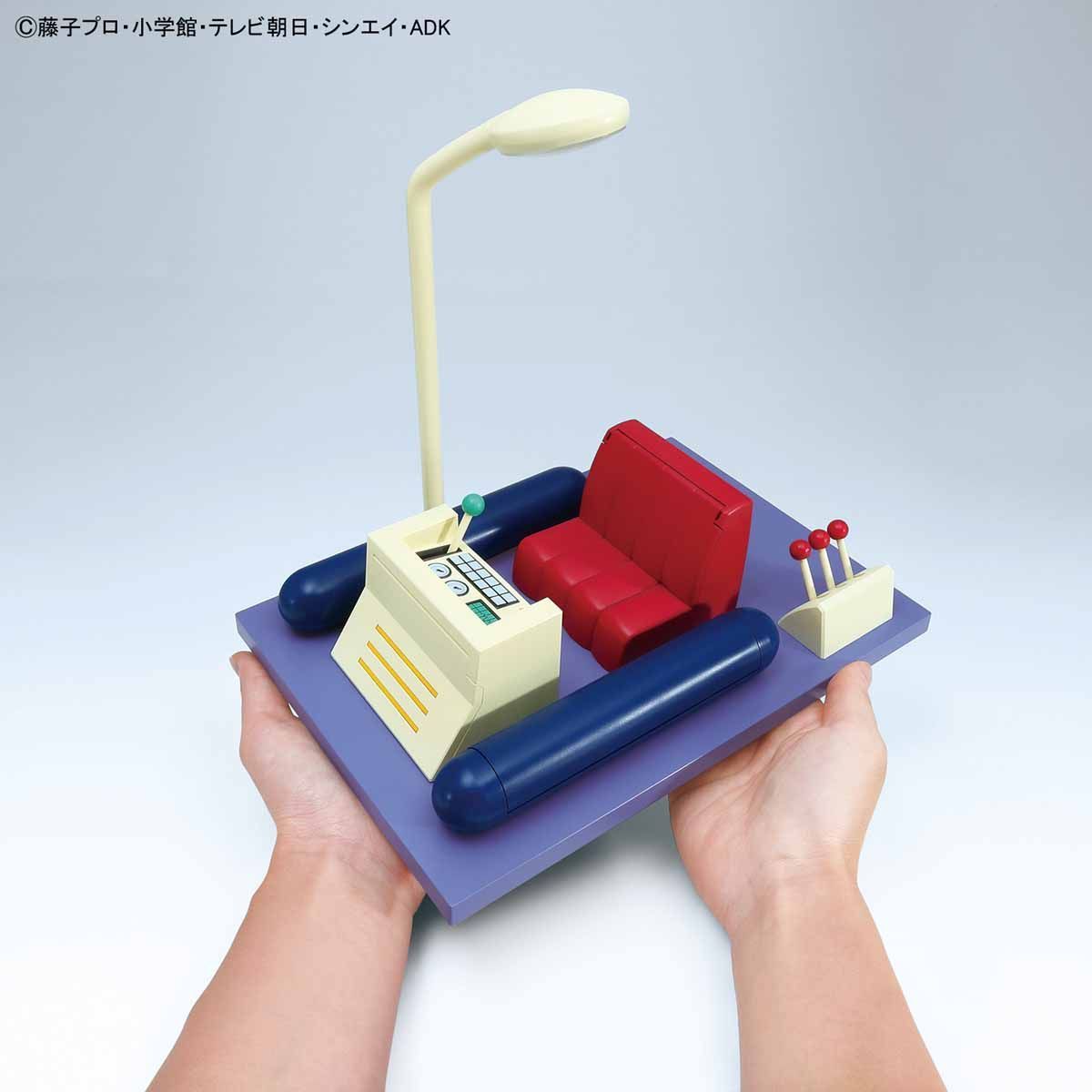Bandai Figure-rise Mechanics TIME MACHINE SECRET - BanzaiHobby