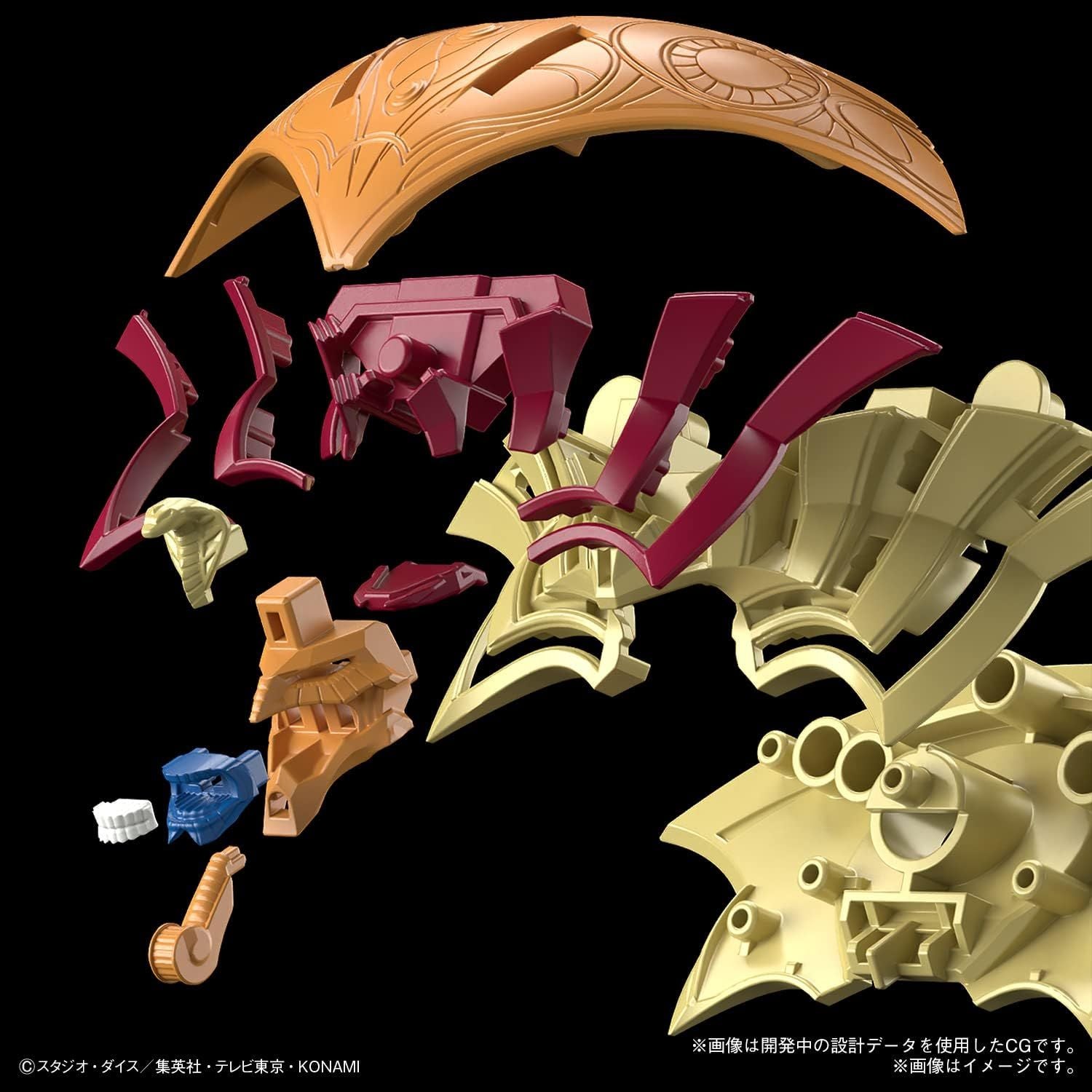 Bandai Figure-rise Standard Amplified Yu-Gi-Oh! Duel Monsters Summoner God Exodia - BanzaiHobby