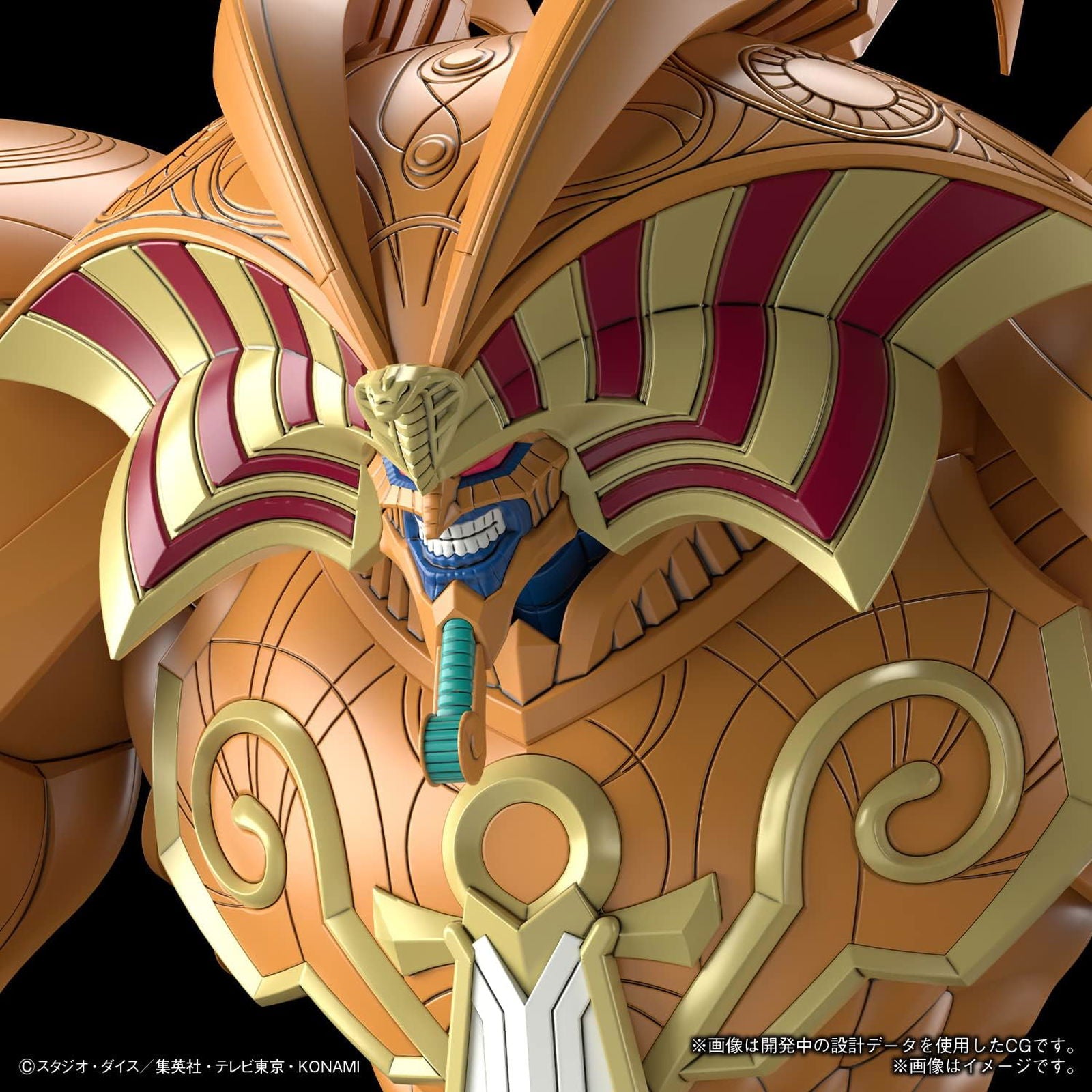 Bandai Figure-rise Standard Amplified Yu-Gi-Oh! Duel Monsters Summoner God Exodia - BanzaiHobby