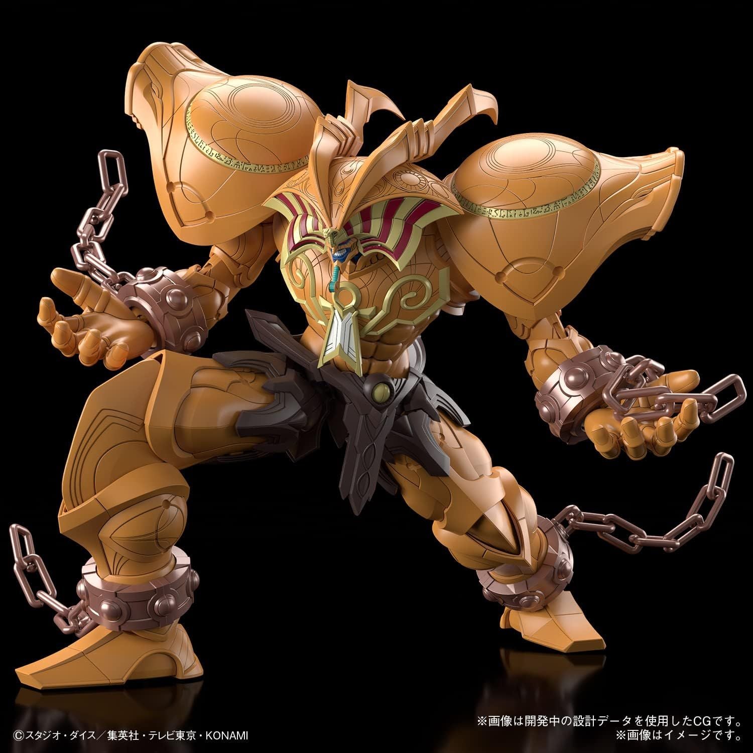 Bandai Figure-rise Standard Amplified Yu-Gi-Oh! Duel Monsters Summoner God Exodia - BanzaiHobby