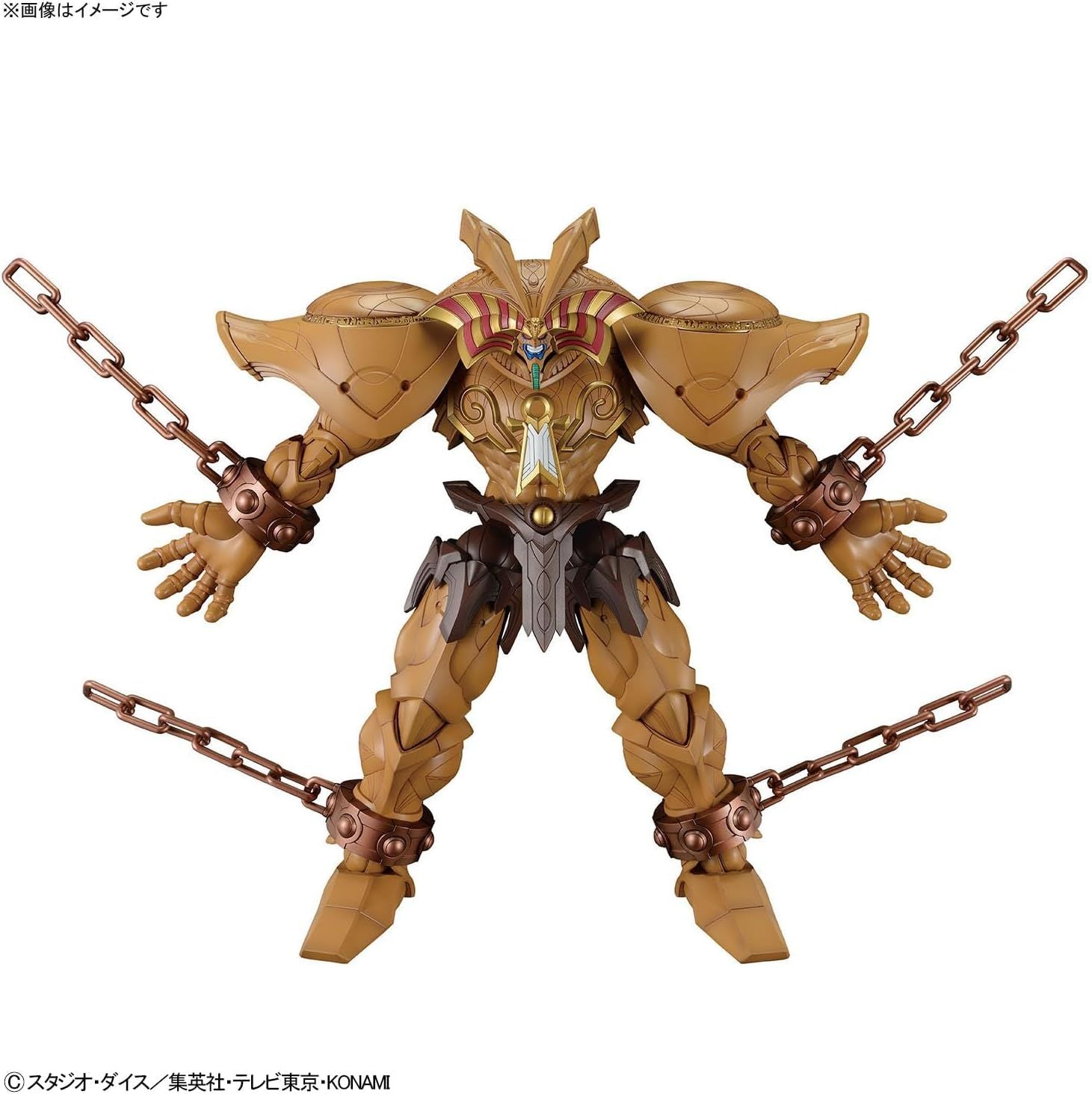 Bandai Figure-rise Standard Amplified Yu-Gi-Oh! Duel Monsters Summoner God Exodia - BanzaiHobby
