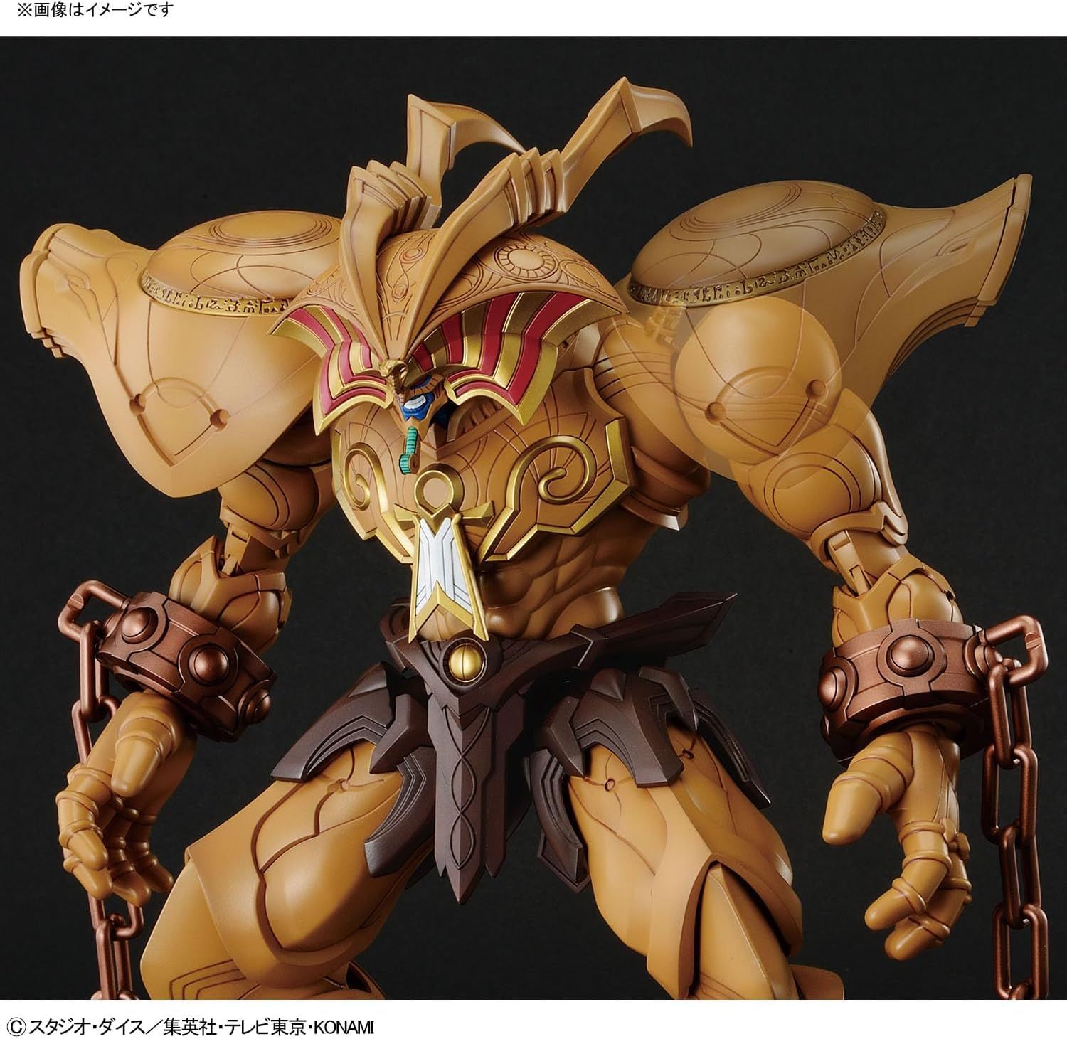 Bandai Figure-rise Standard Amplified Yu-Gi-Oh! Duel Monsters Summoner God Exodia - BanzaiHobby