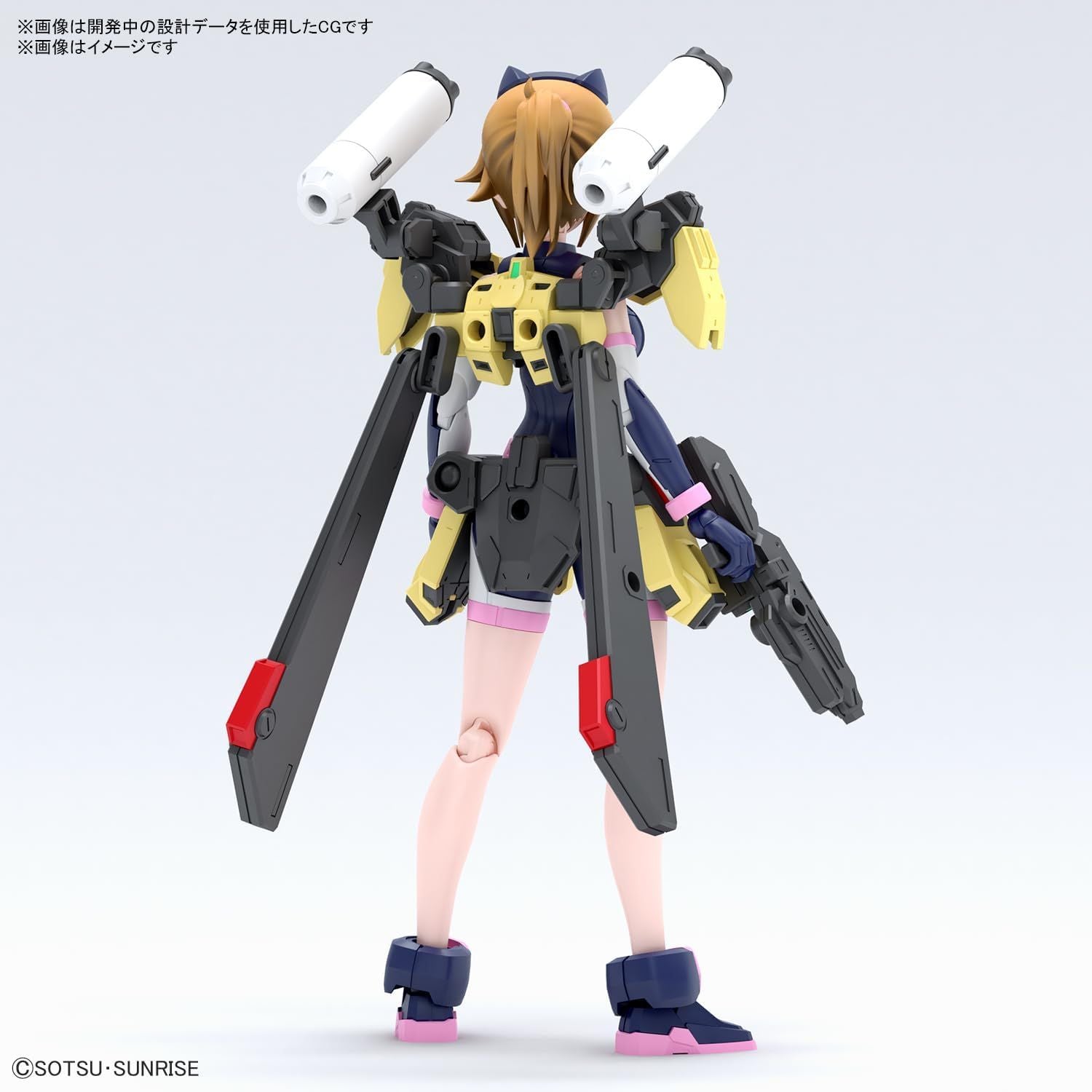 Bandai Figure-rise Standard Gundam Build Metaverse Avatar Fumina - BanzaiHobby