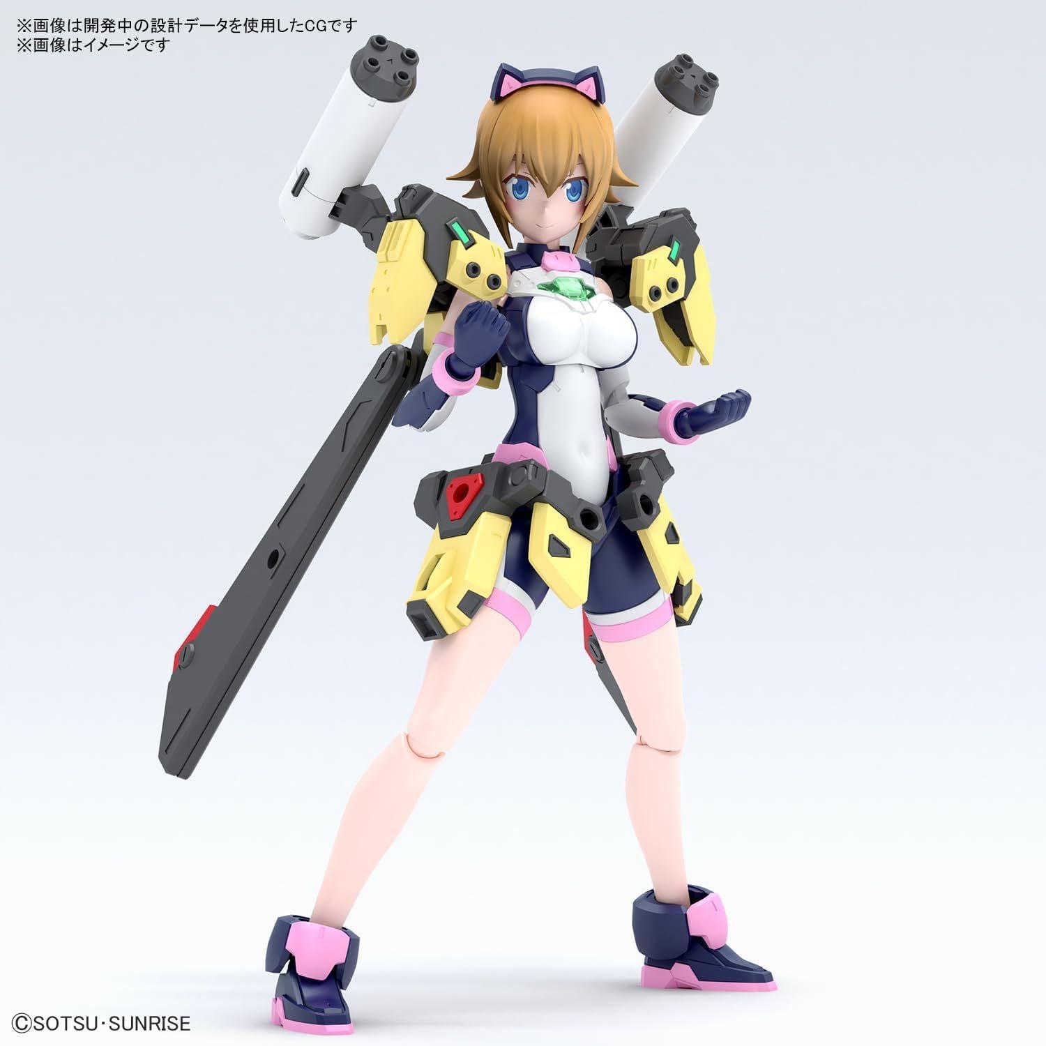 Bandai Figure-rise Standard Gundam Build Metaverse Avatar Fumina - BanzaiHobby