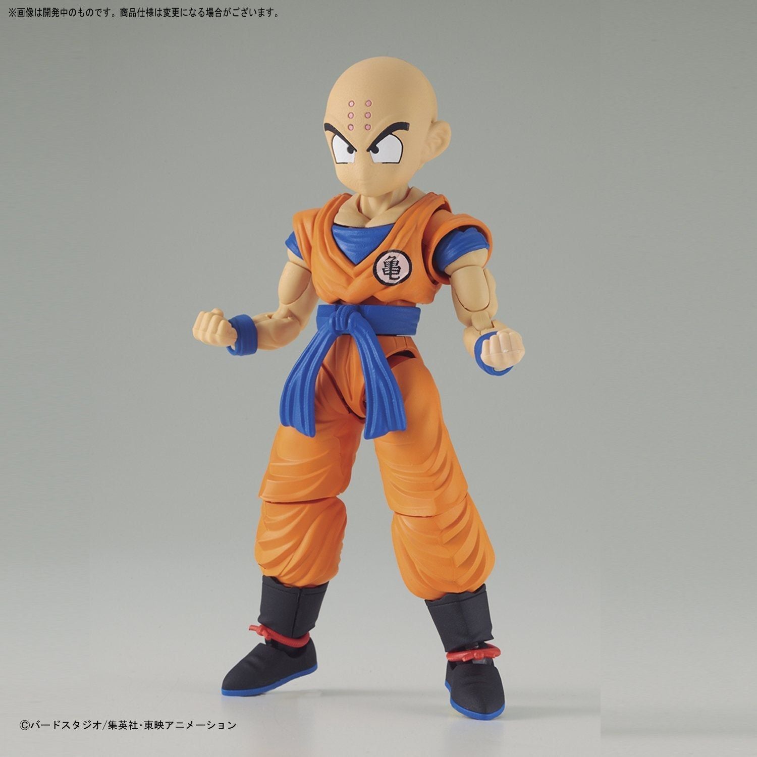 Bandai Figure-rise Standard Krillin - BanzaiHobby