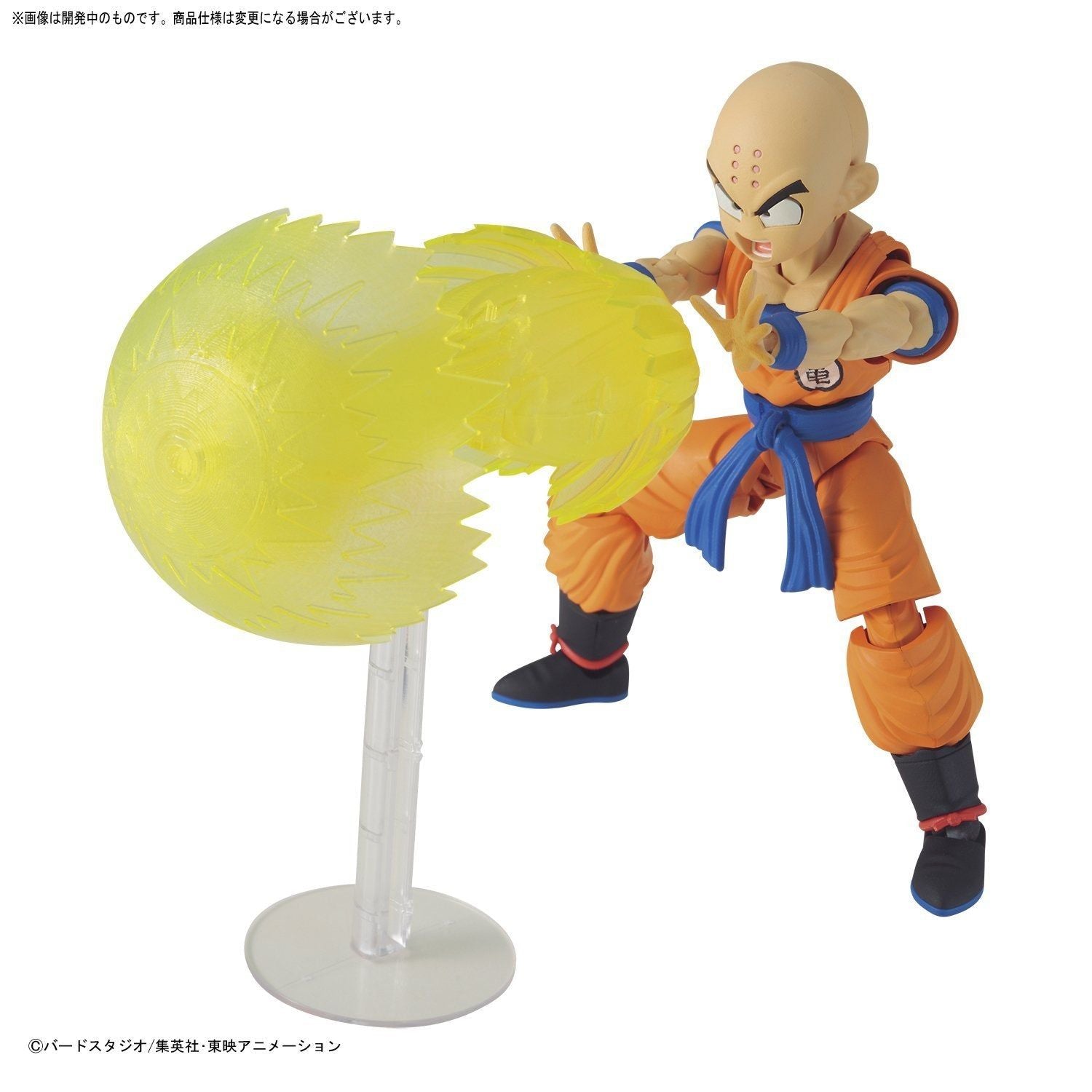 Bandai Figure-rise Standard Krillin - BanzaiHobby