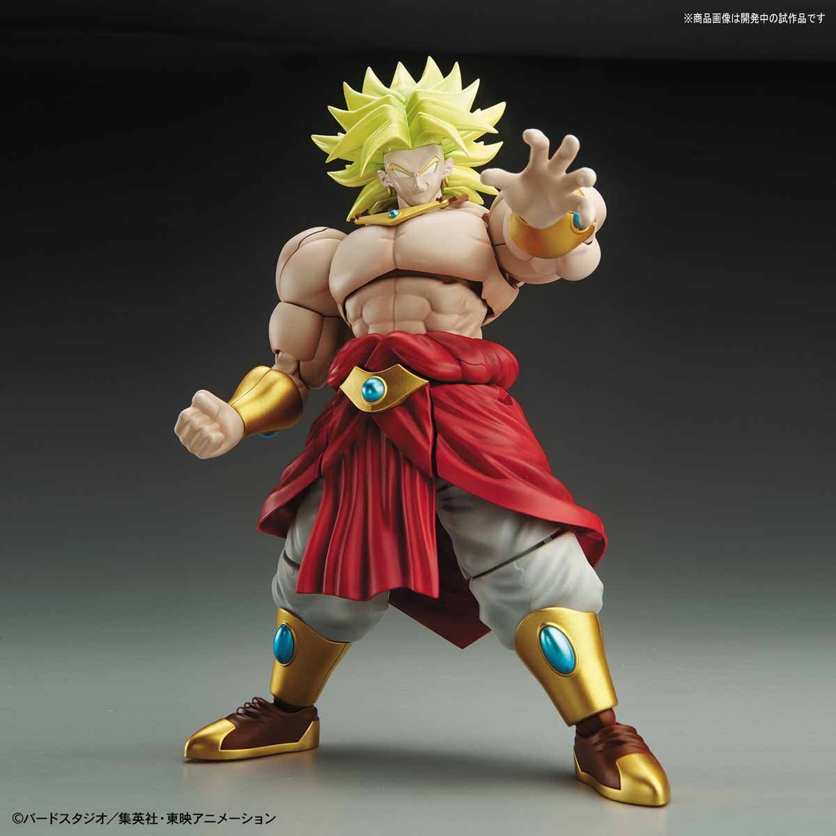 Bandai Figure-rise Standard LEGENDARY SUPER SAIYAN BROLY - BanzaiHobby