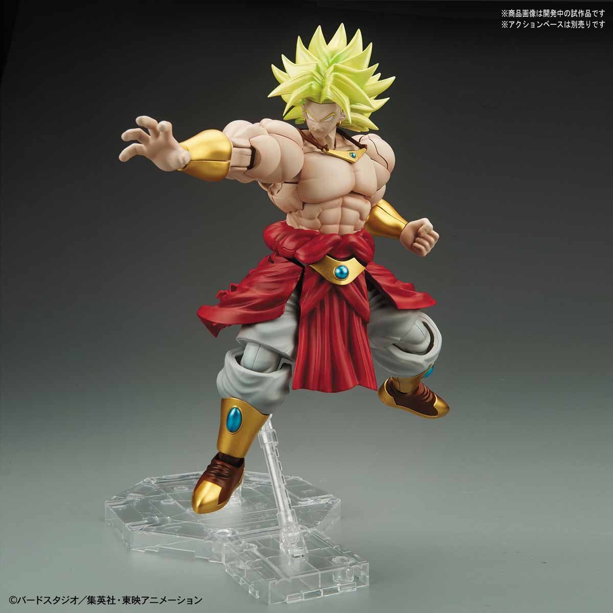 Bandai Figure-rise Standard LEGENDARY SUPER SAIYAN BROLY - BanzaiHobby