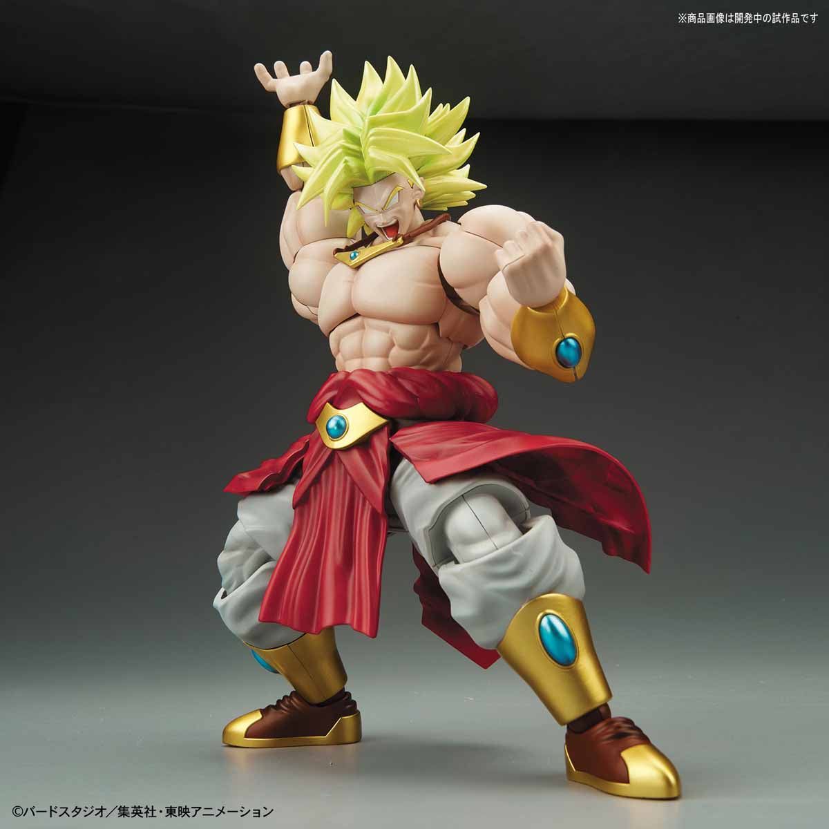 Bandai Figure-rise Standard LEGENDARY SUPER SAIYAN BROLY - BanzaiHobby