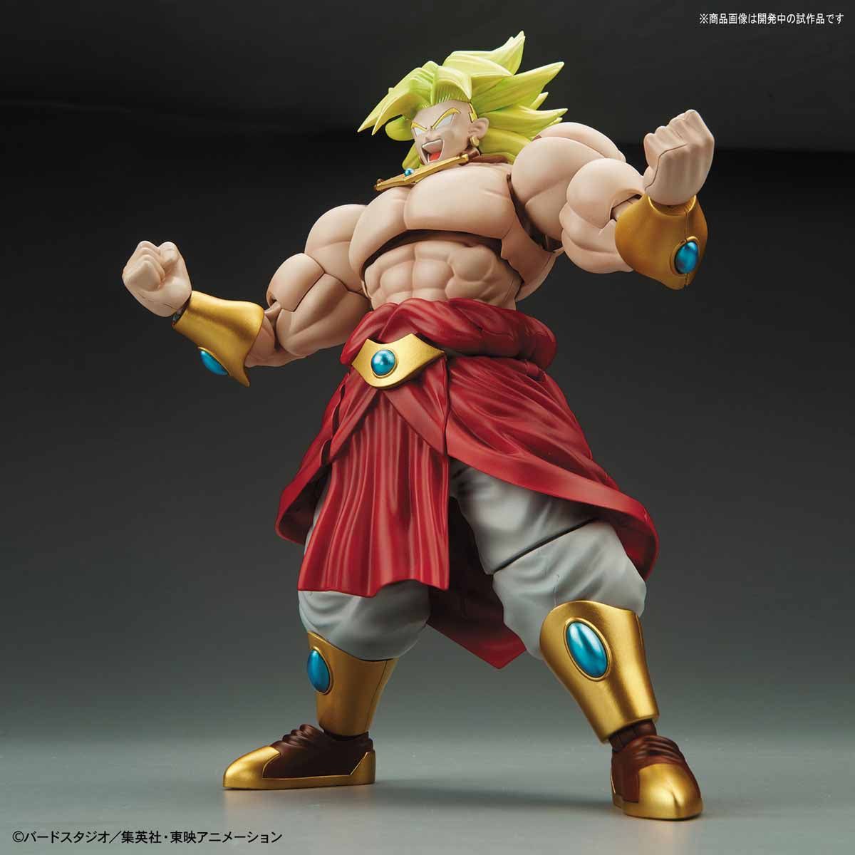 Bandai Figure-rise Standard LEGENDARY SUPER SAIYAN BROLY - BanzaiHobby