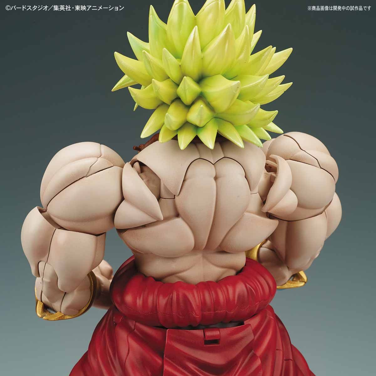 Bandai Figure-rise Standard LEGENDARY SUPER SAIYAN BROLY - BanzaiHobby