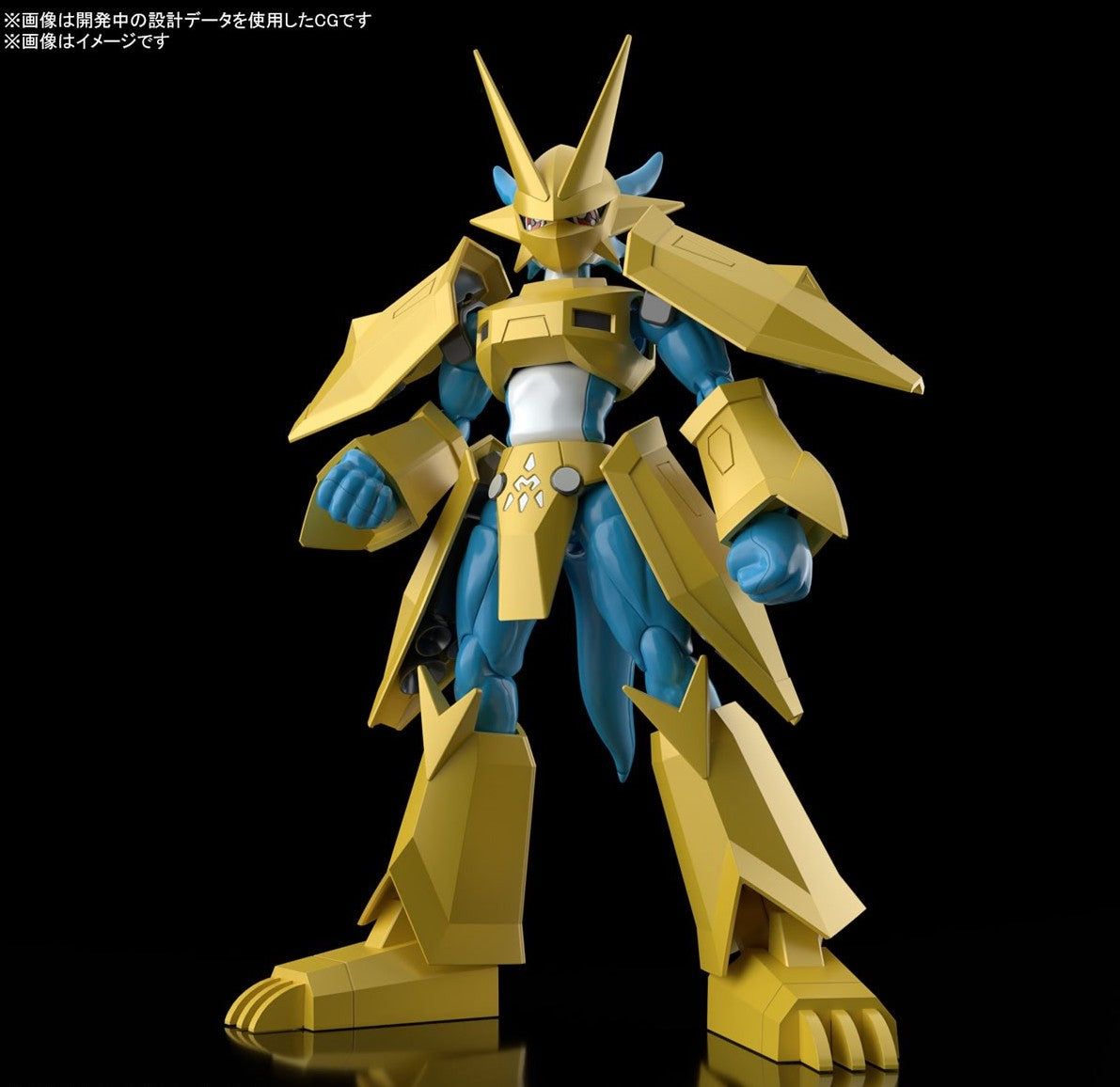 Bandai Figure-rise Standard Magnamon - BanzaiHobby