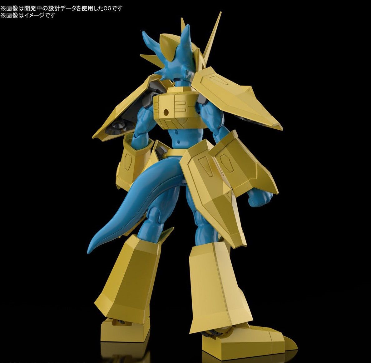 Bandai Figure-rise Standard Magnamon - BanzaiHobby