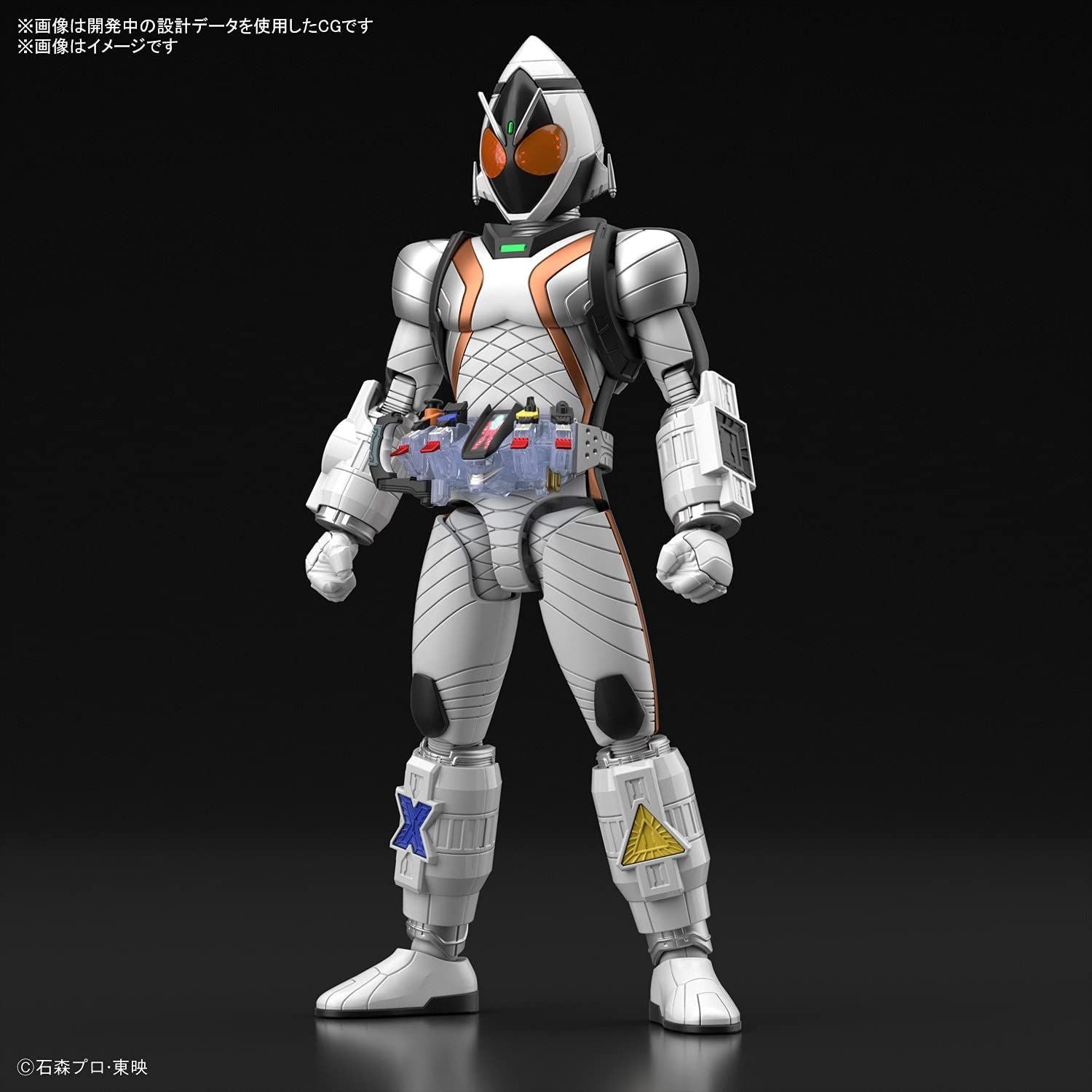 Bandai Figure-rise Standard Masked Rider Fourze Basesta - BanzaiHobby