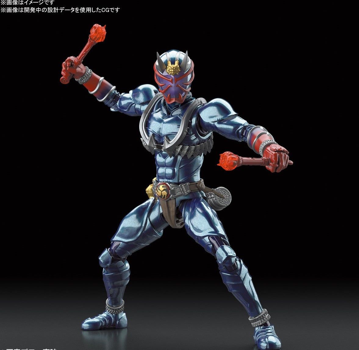 Bandai Figure-rise Standard Masked Rider Hibiki - BanzaiHobby
