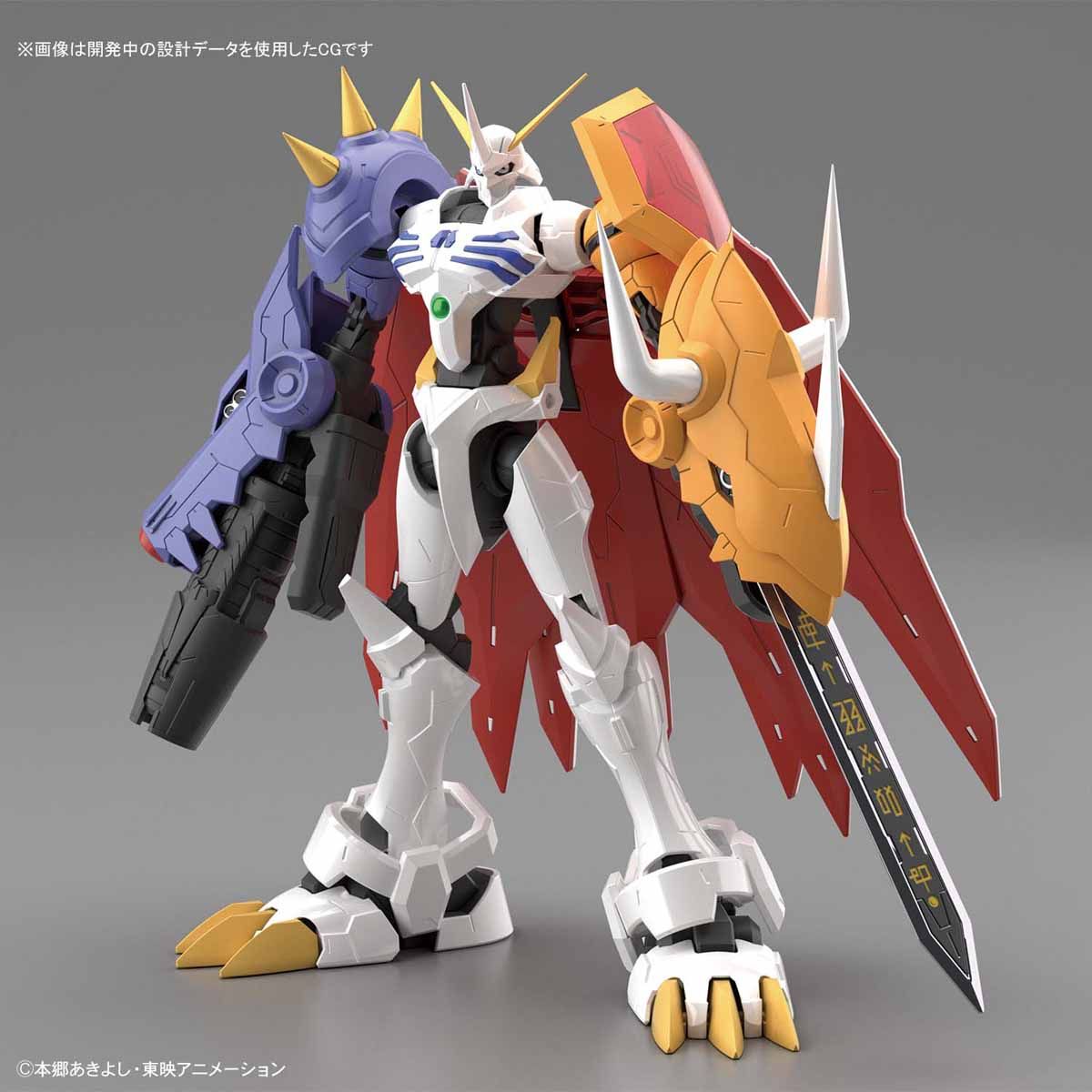 Bandai Figure-rise Standard OMEGAMON (AMPLIFIED) - BanzaiHobby