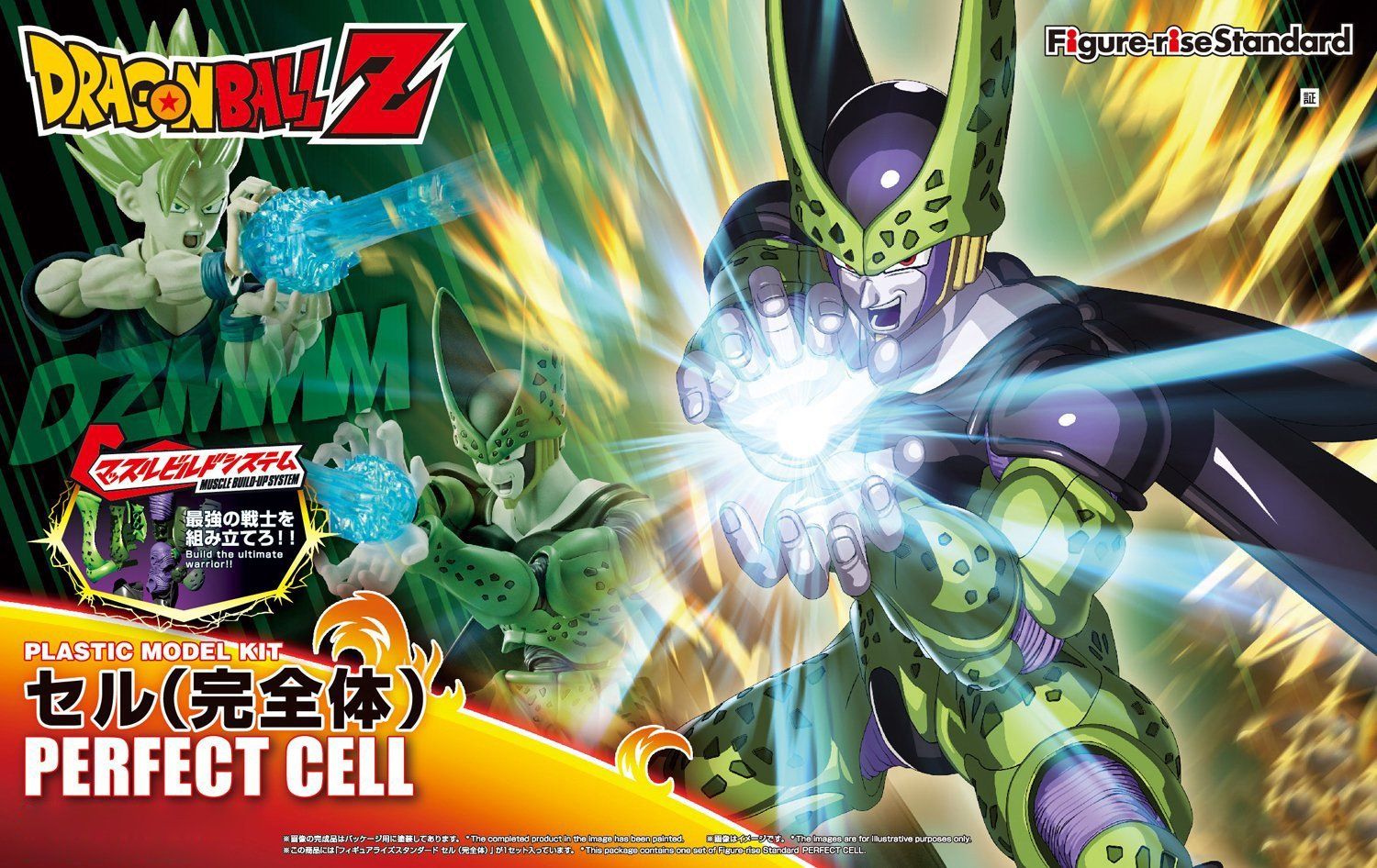 Bandai Figure-rise Standard Perfect Cell - BanzaiHobby