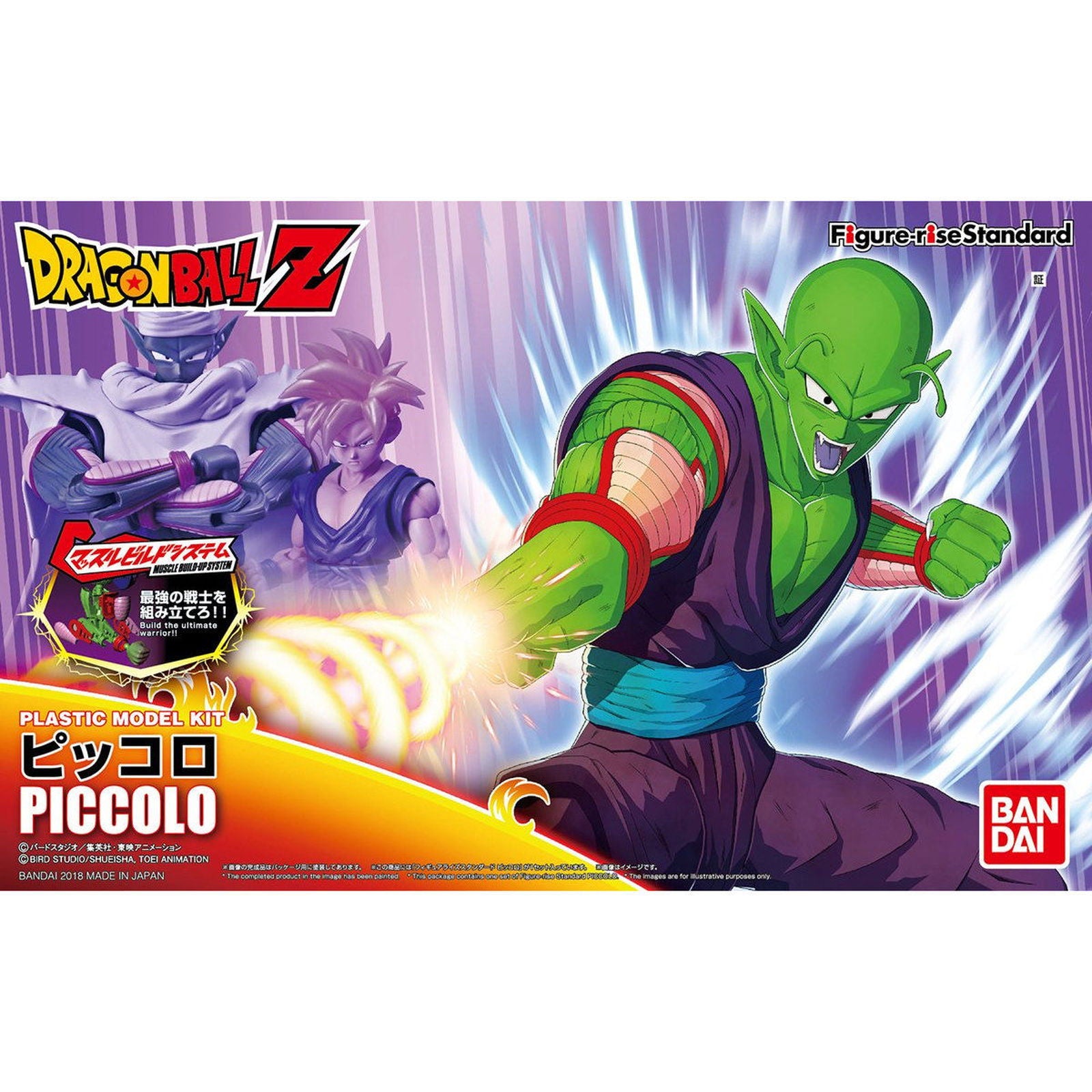 Bandai Figure-rise Standard Piccolo - BanzaiHobby