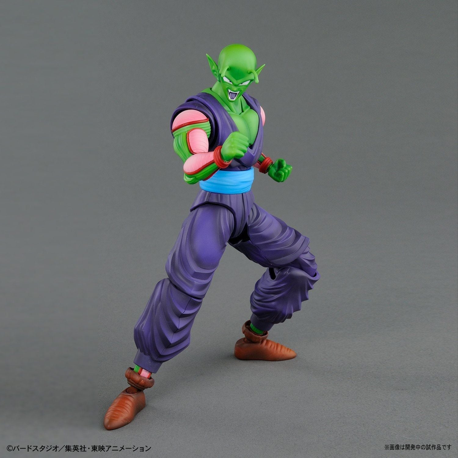 Bandai Figure-rise Standard Piccolo - BanzaiHobby