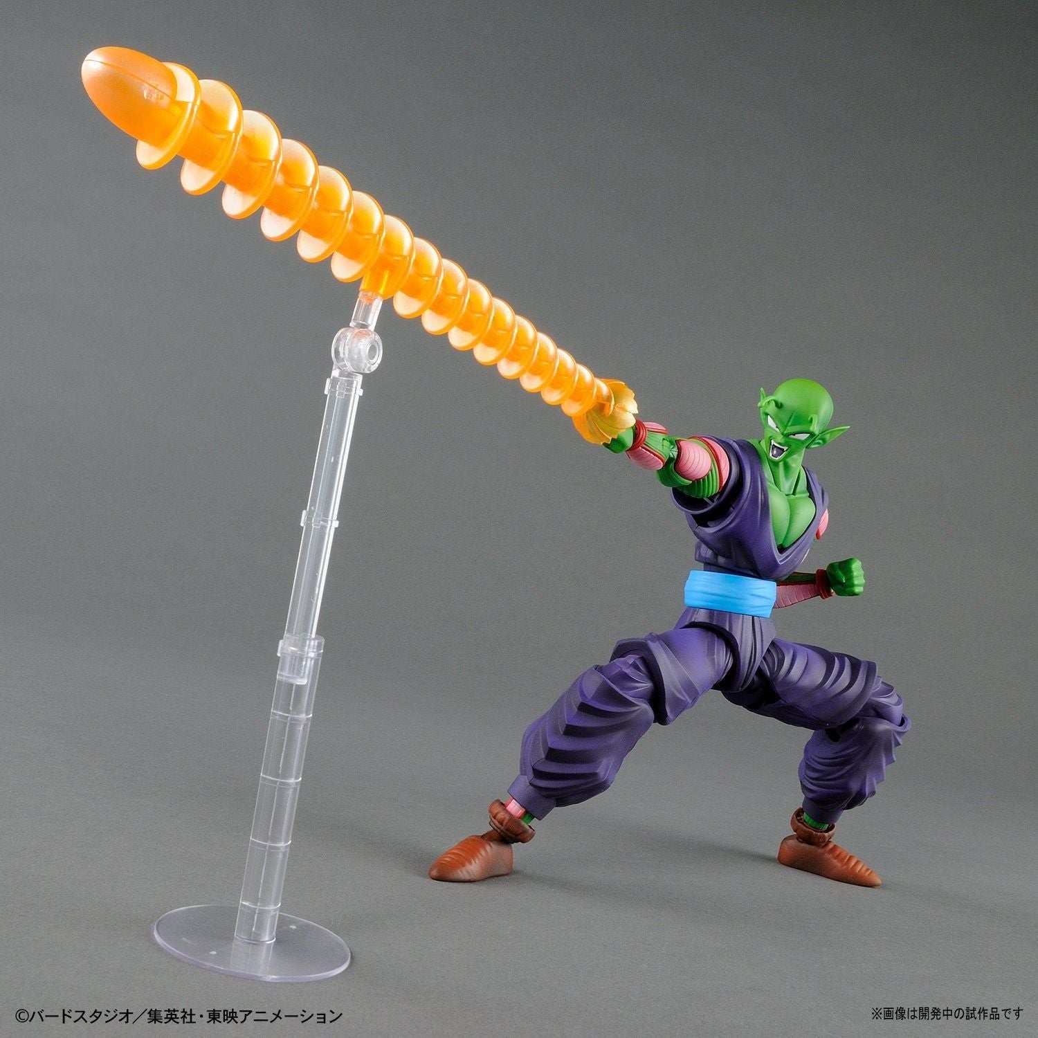 Bandai Figure-rise Standard Piccolo - BanzaiHobby