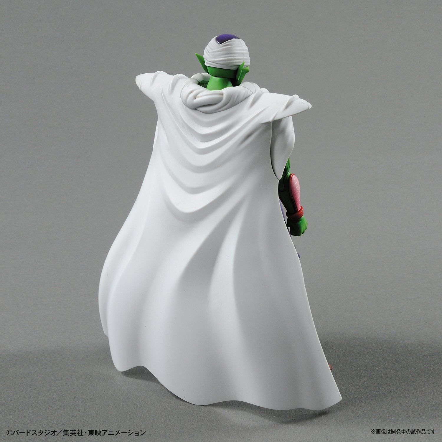 Bandai Figure-rise Standard Piccolo - BanzaiHobby