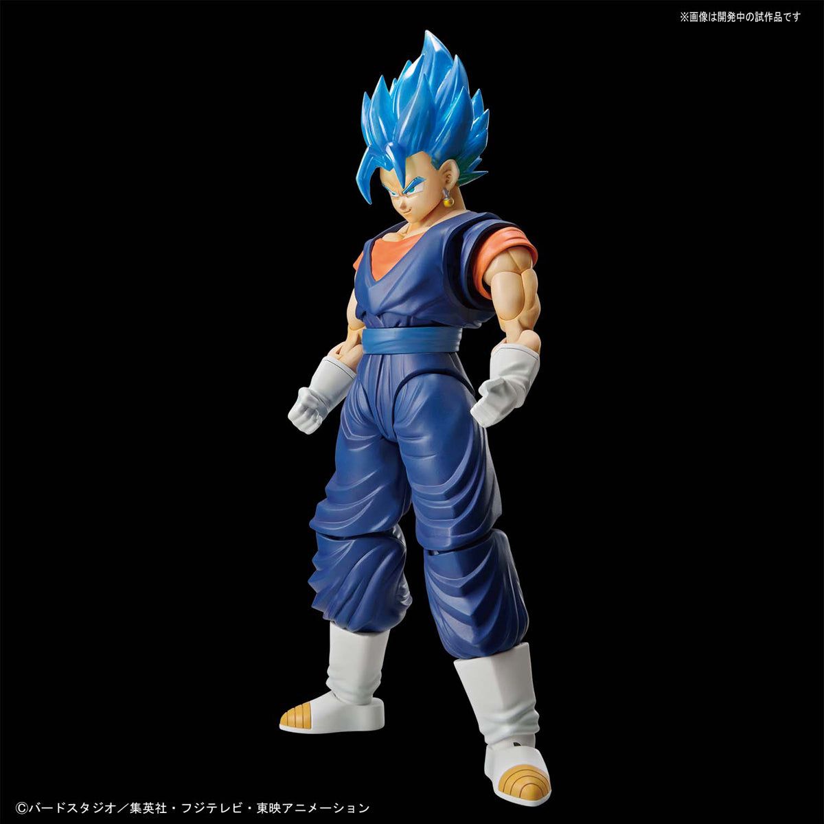 Bandai Figure-rise Standard SUPER SAIYAN GOD SUPER SAIYAN - BanzaiHobby
