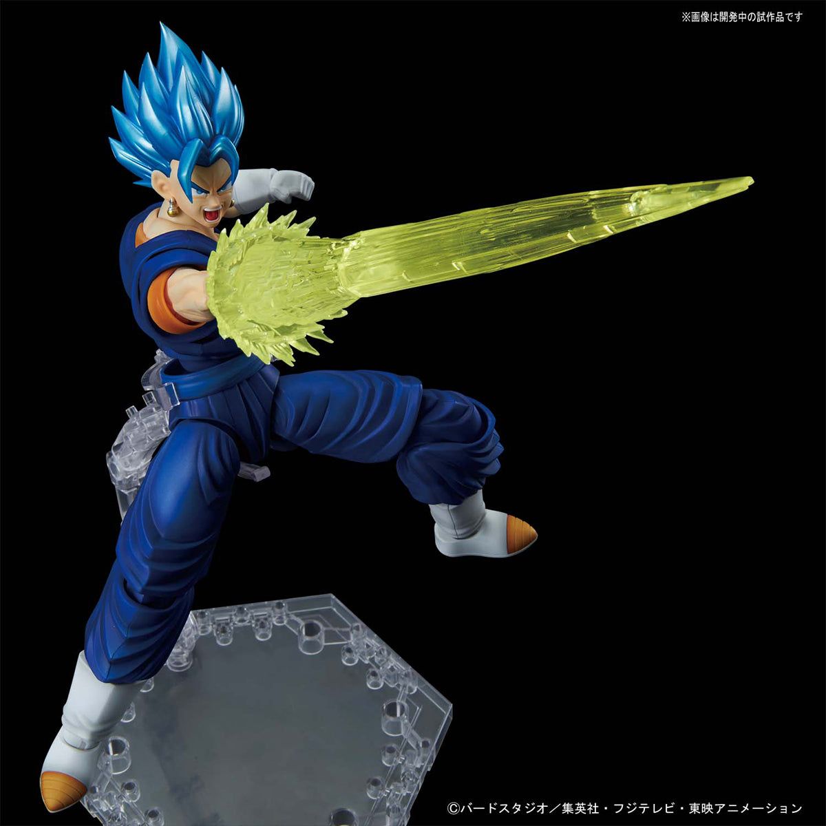 Bandai Figure-rise Standard SUPER SAIYAN GOD SUPER SAIYAN - BanzaiHobby