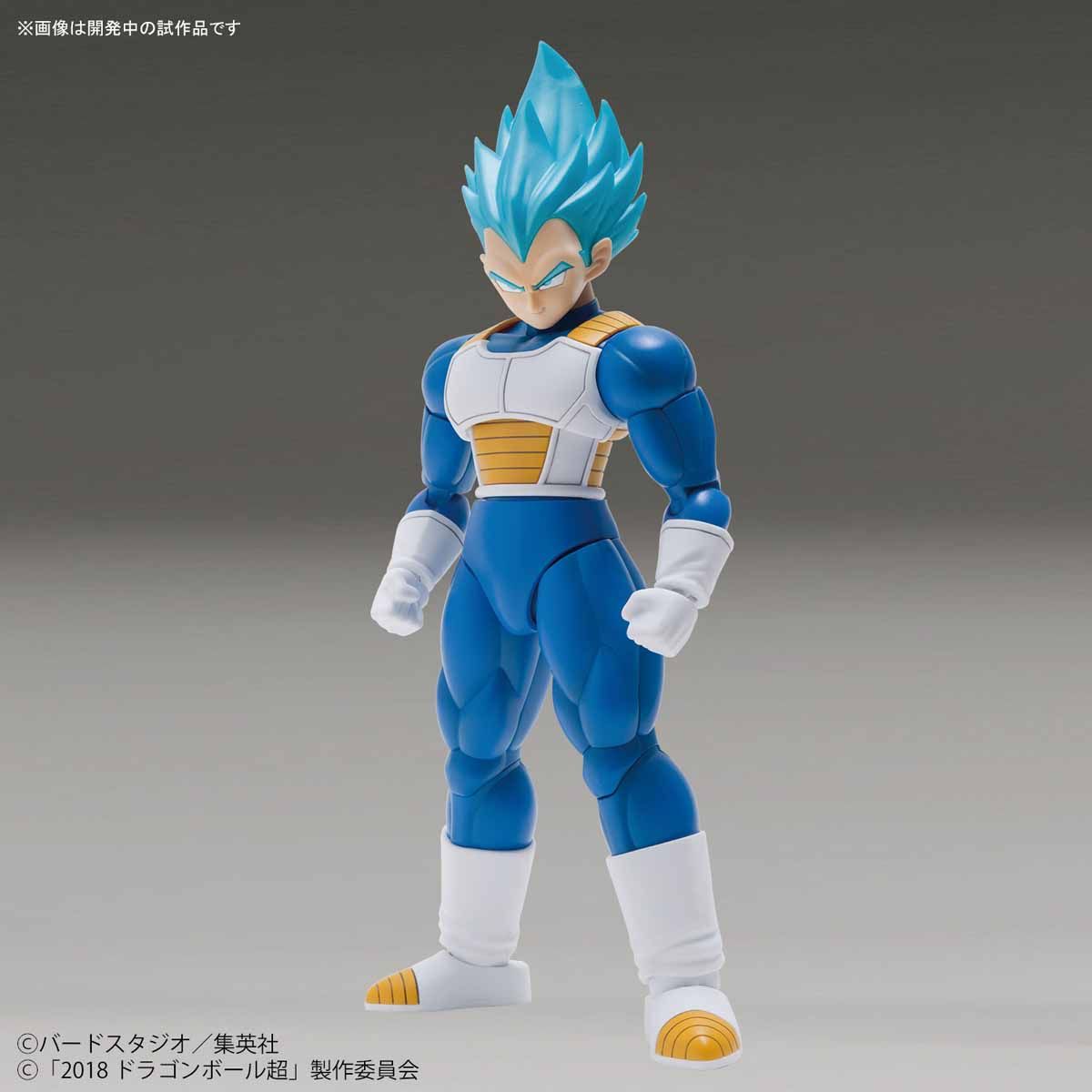 Bandai [Figure-rise Standard SUPER SAIYAN VEGETA [SPECIAL CO - BanzaiHobby