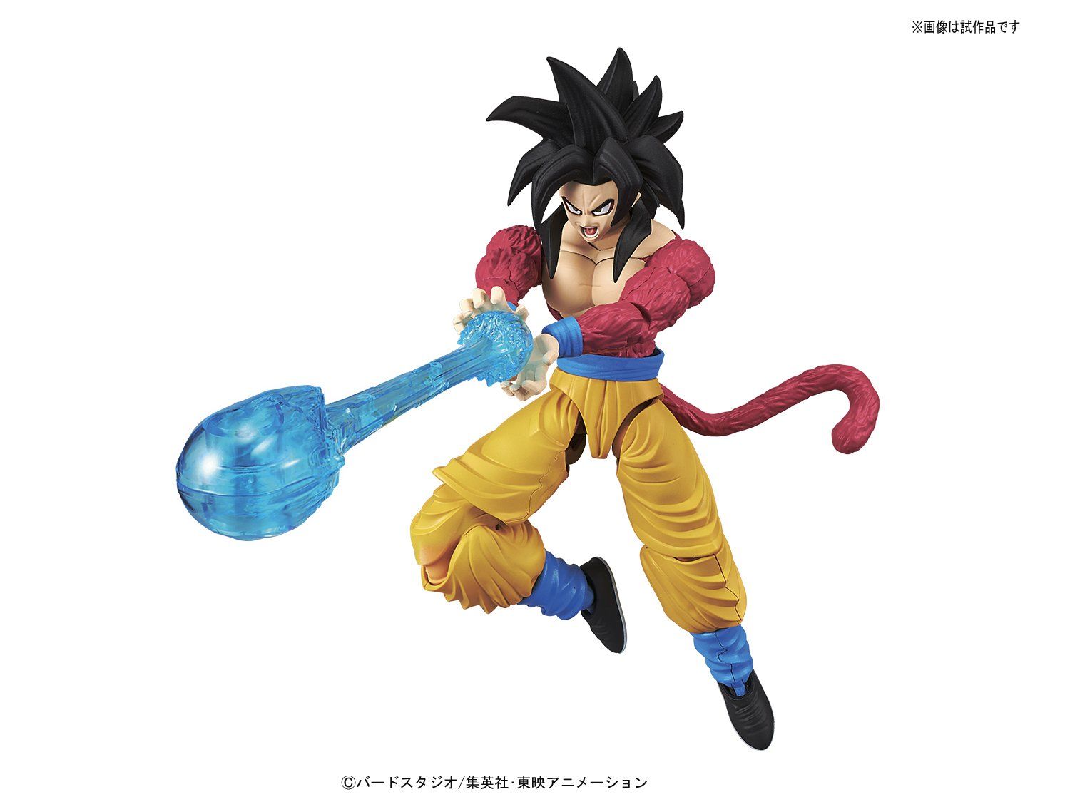 Bandai Figure-rise Standard Super Saiyan 4 Son Goku - BanzaiHobby