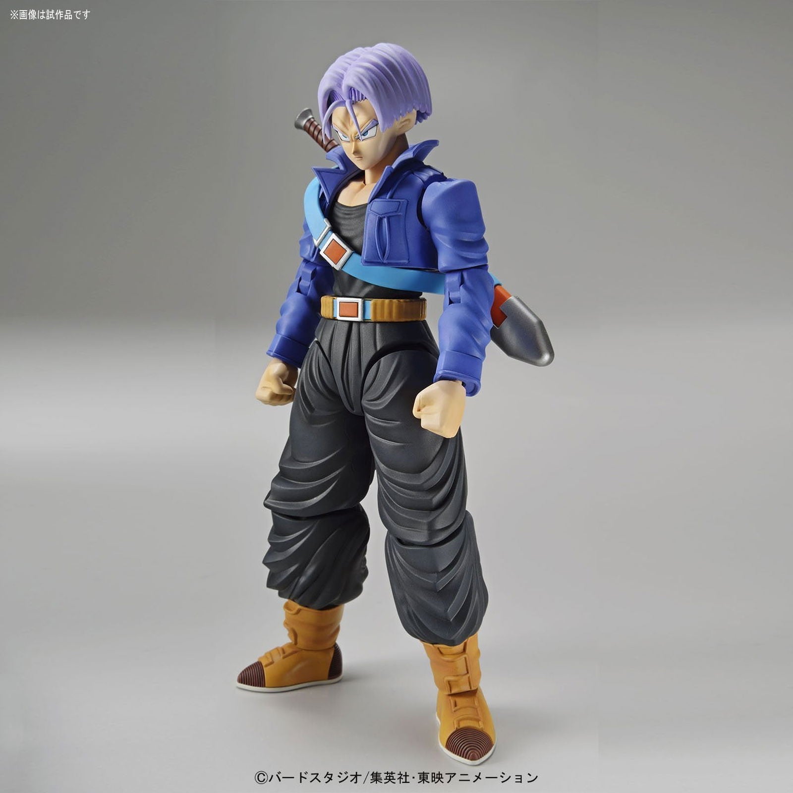 Bandai Figure-rise Standard Super Saiyan Trunks - BanzaiHobby