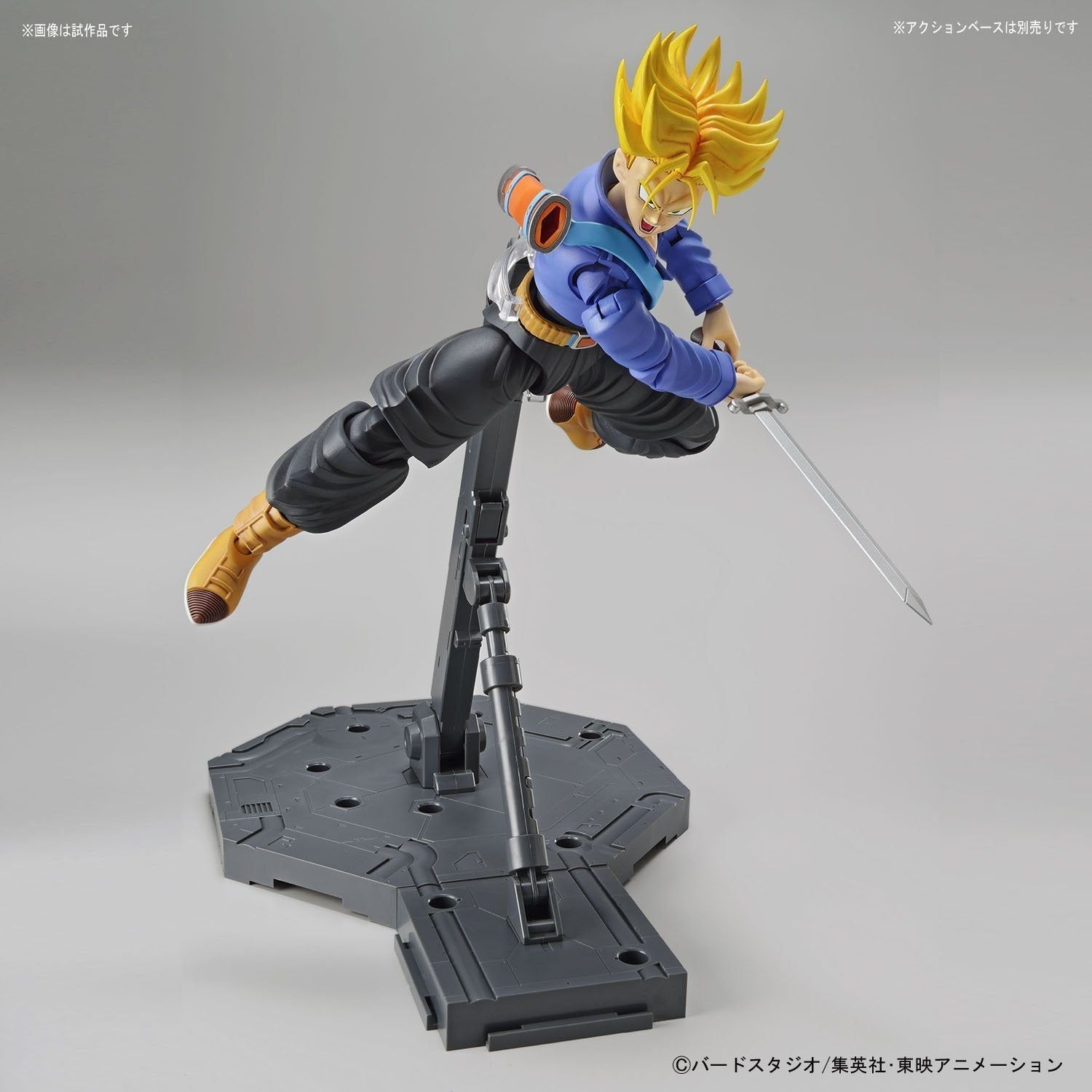 Bandai Figure-rise Standard Super Saiyan Trunks - BanzaiHobby