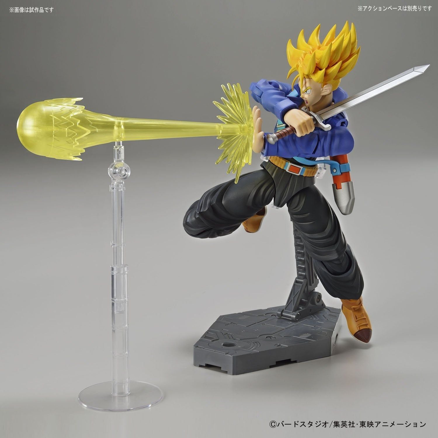 Bandai Figure-rise Standard Super Saiyan Trunks - BanzaiHobby