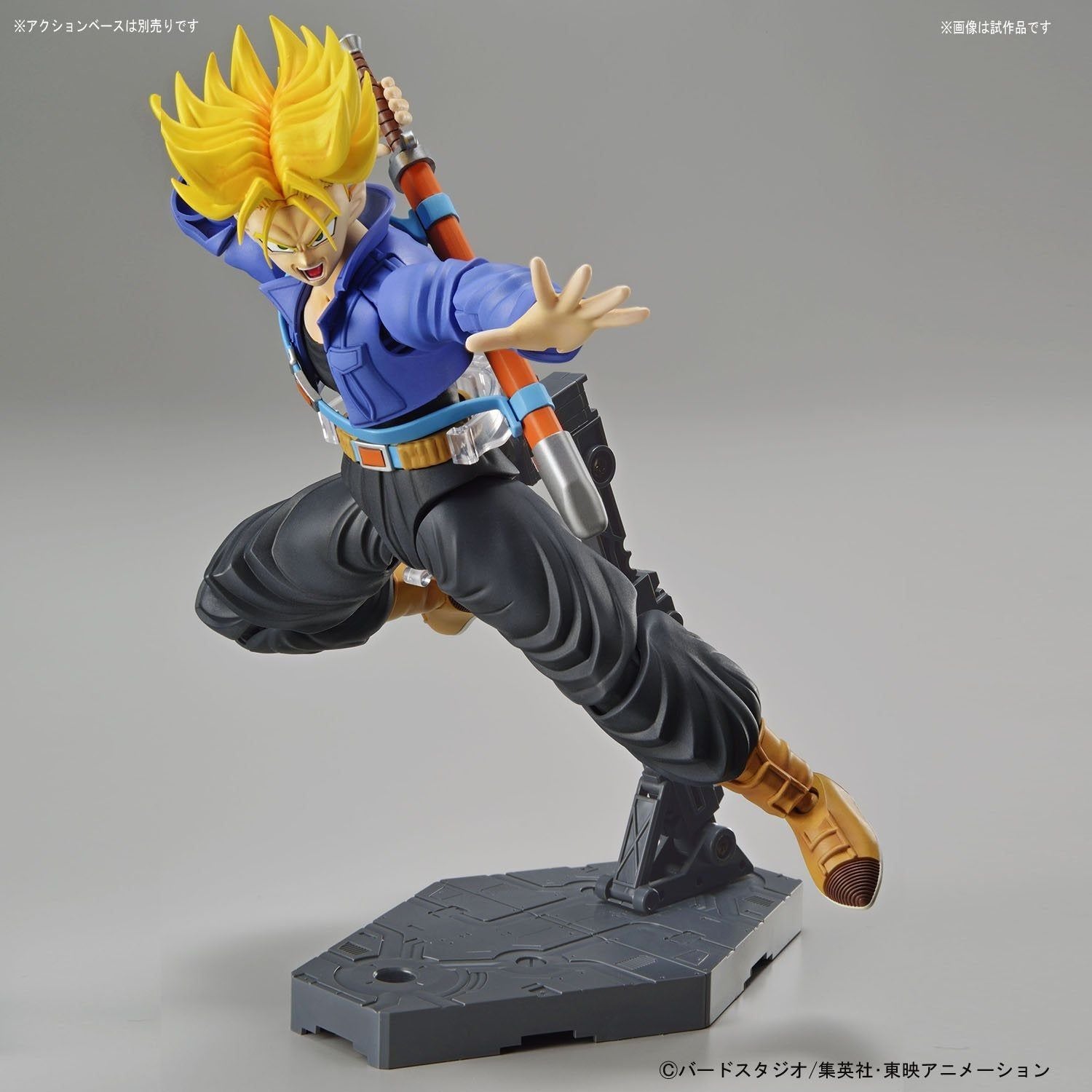 Bandai Figure-rise Standard Super Saiyan Trunks - BanzaiHobby