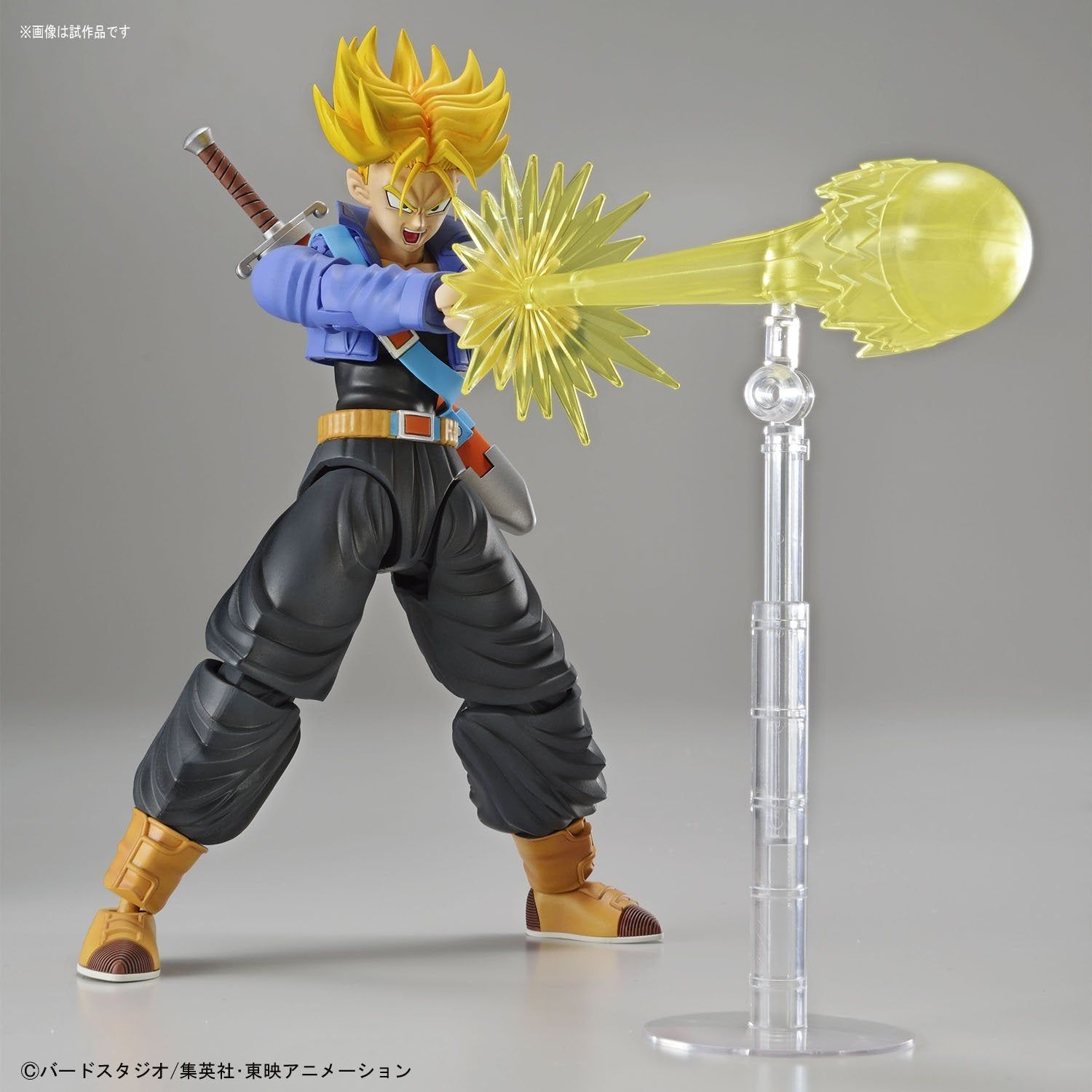 Bandai Figure-rise Standard Super Saiyan Trunks - BanzaiHobby