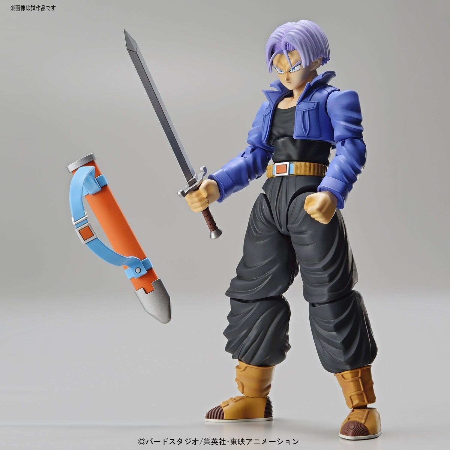 Bandai Figure-rise Standard Super Saiyan Trunks - BanzaiHobby