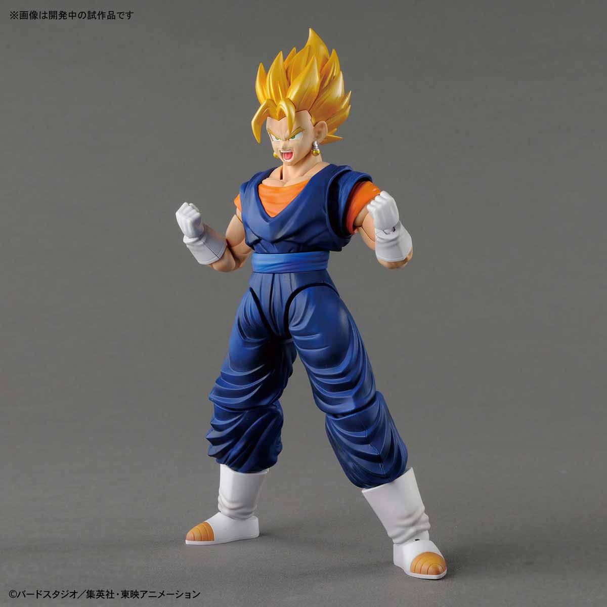 Bandai Figure-rise Standard Super Saiyan Vegetto - BanzaiHobby