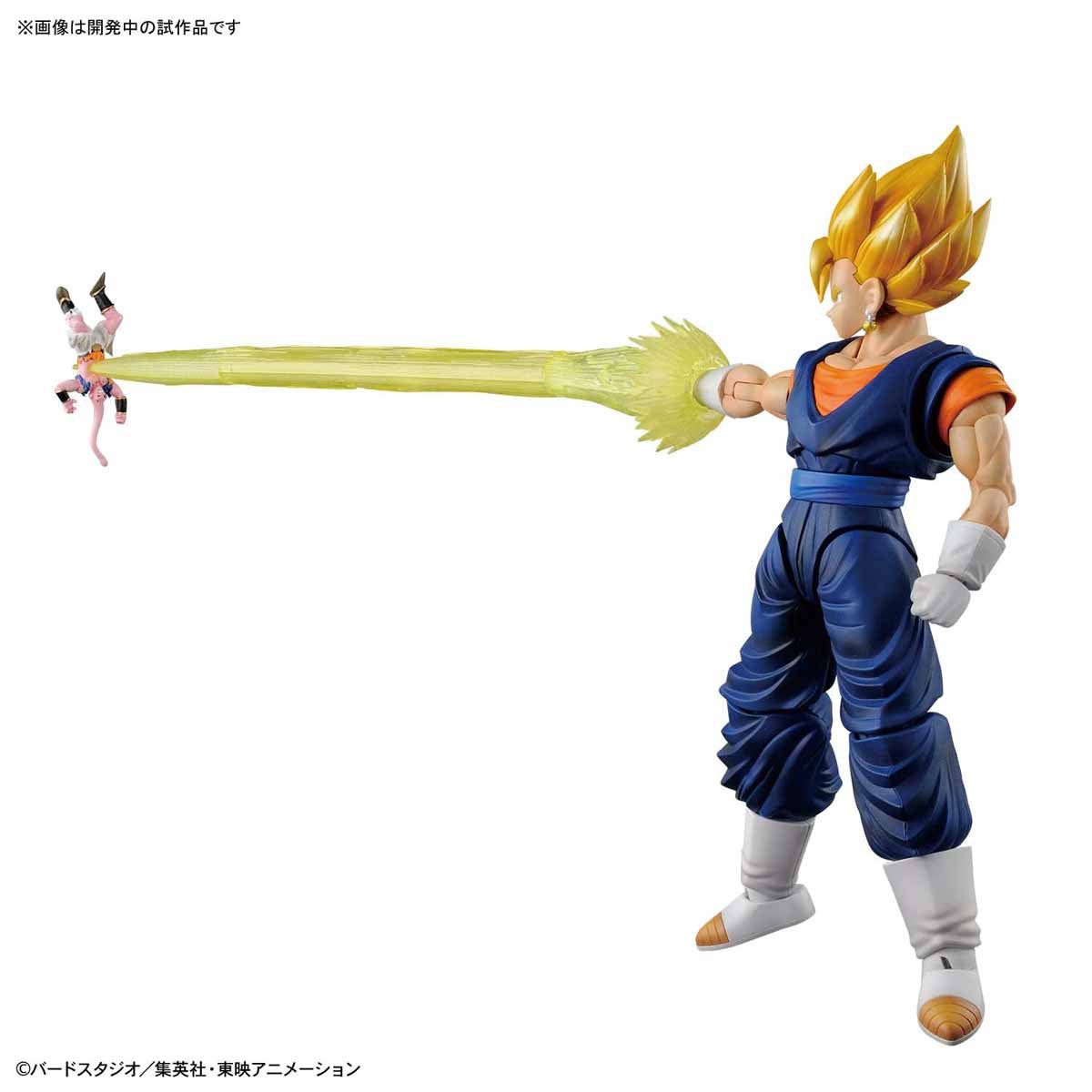 Bandai Figure-rise Standard Super Saiyan Vegetto - BanzaiHobby