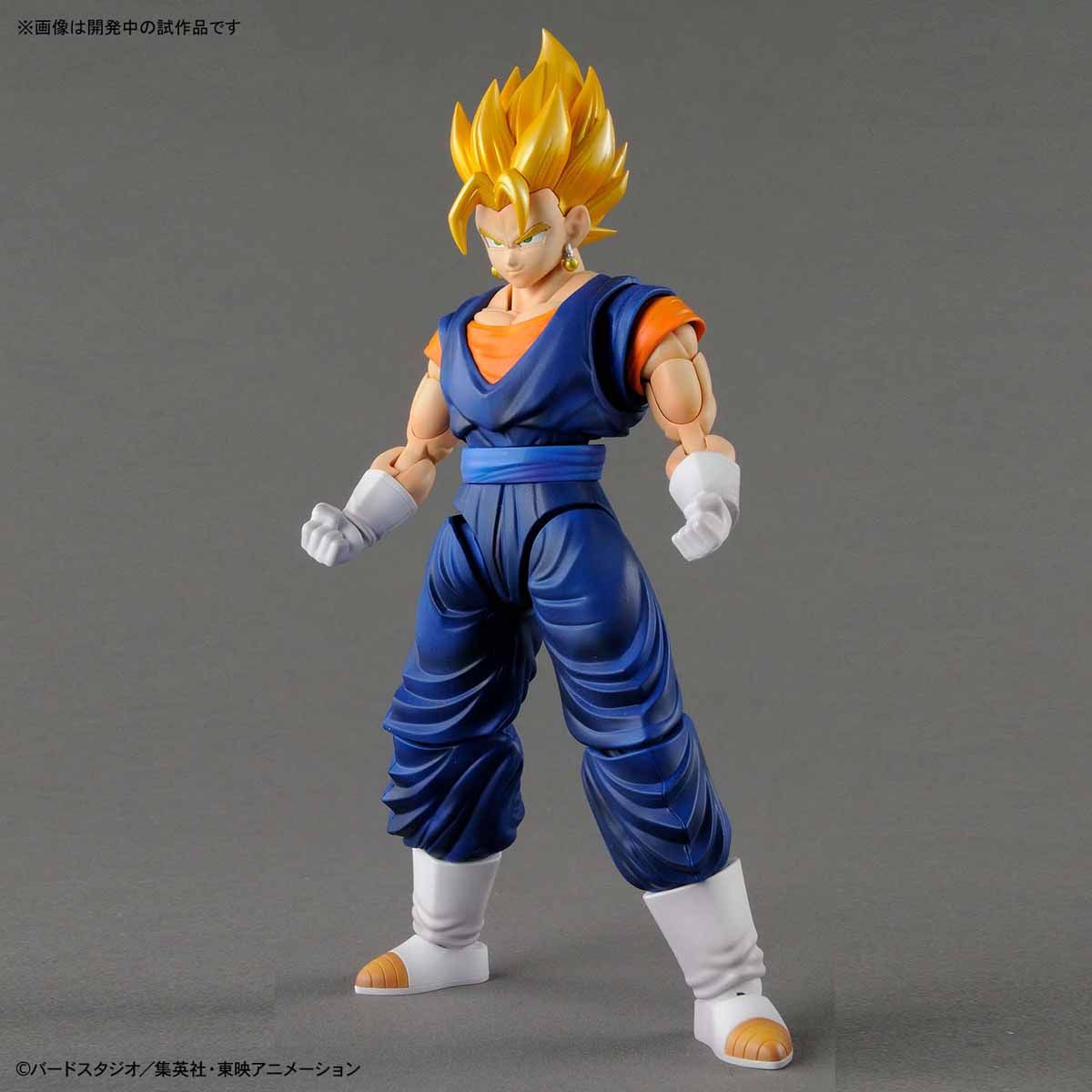 Bandai Figure-rise Standard Super Saiyan Vegetto - BanzaiHobby