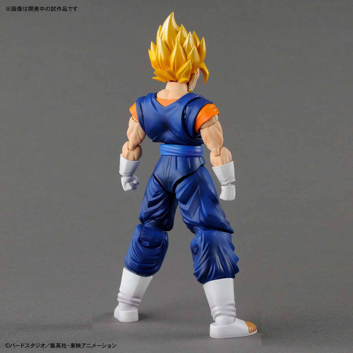 Bandai Figure-rise Standard Super Saiyan Vegetto - BanzaiHobby