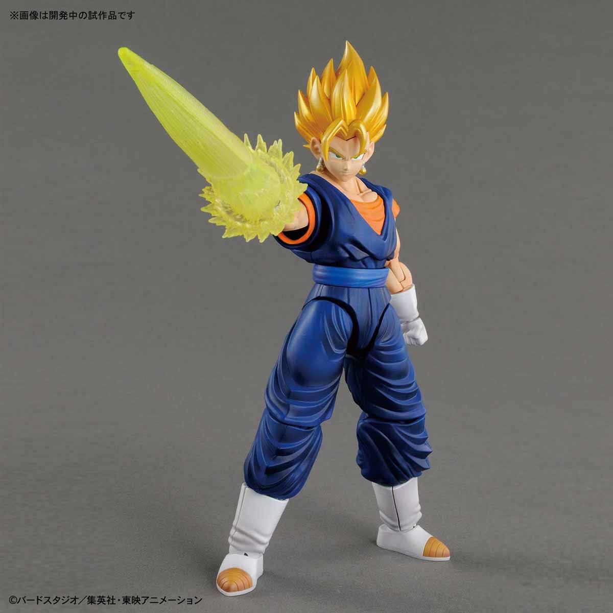 Bandai Figure-rise Standard Super Saiyan Vegetto - BanzaiHobby