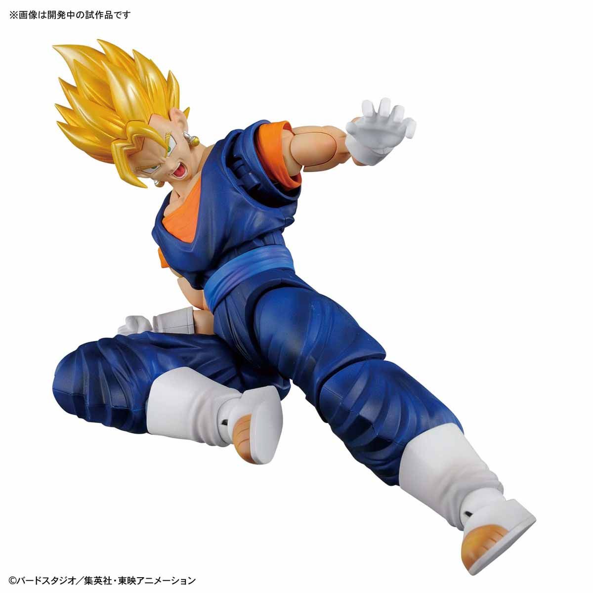 Bandai Figure-rise Standard Super Saiyan Vegetto - BanzaiHobby