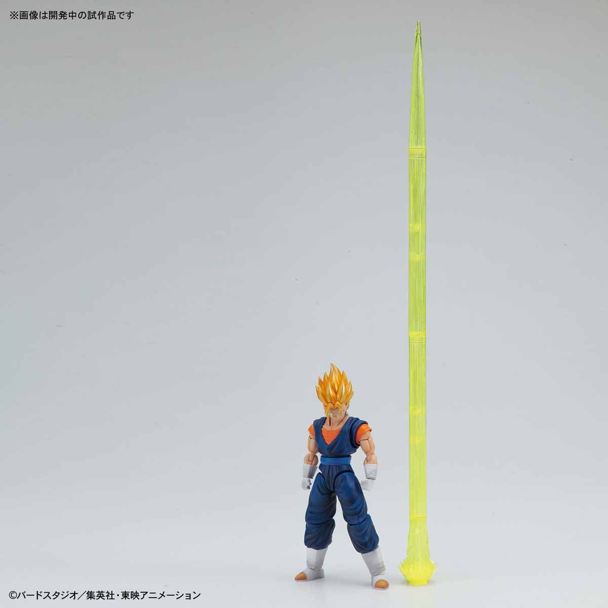 Bandai Figure-rise Standard Super Saiyan Vegetto - BanzaiHobby