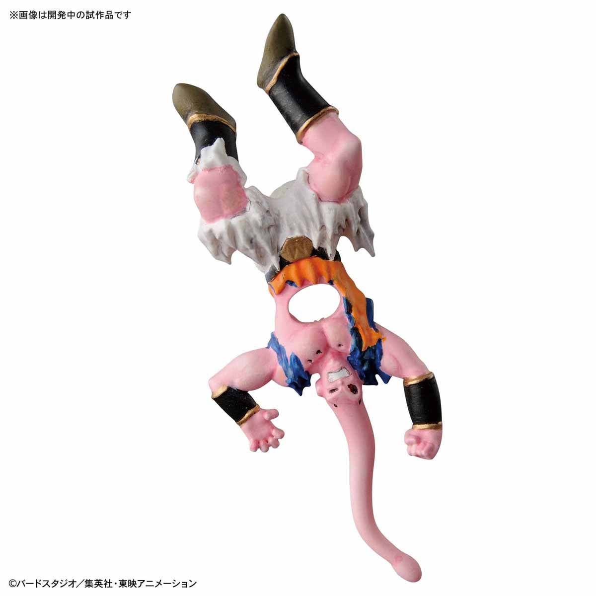 Bandai Figure-rise Standard Super Saiyan Vegetto - BanzaiHobby