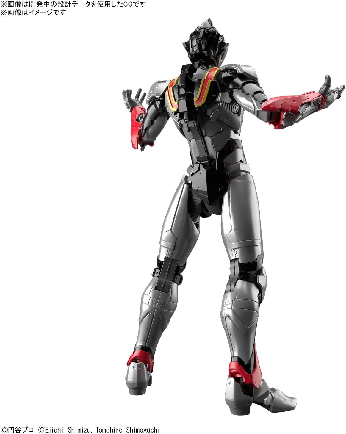 Bandai Figure-rise Standard Ultraman Suit Evil Tiga -Action- - BanzaiHobby