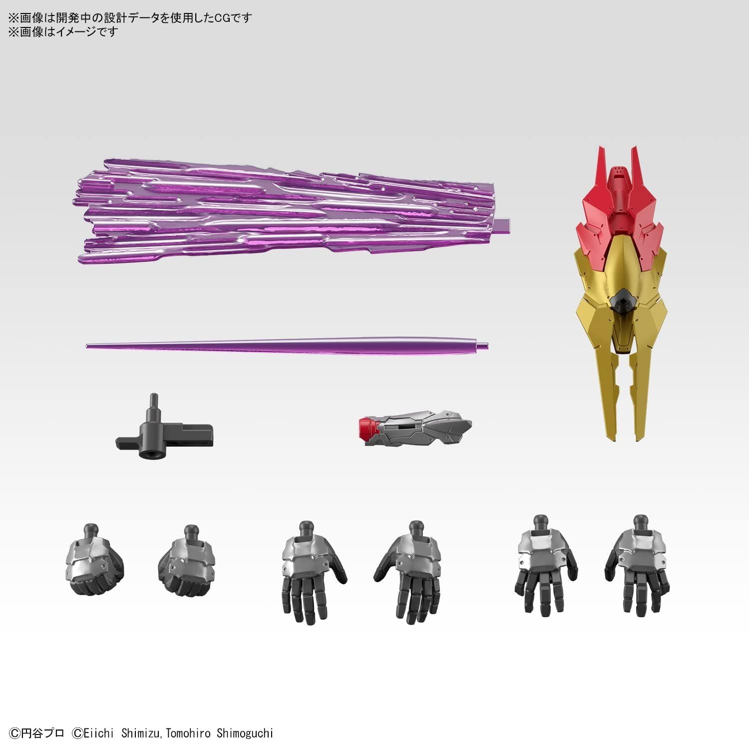 Bandai Figure-rise Standard Ultraman Suit Evil Tiga -Action- - BanzaiHobby