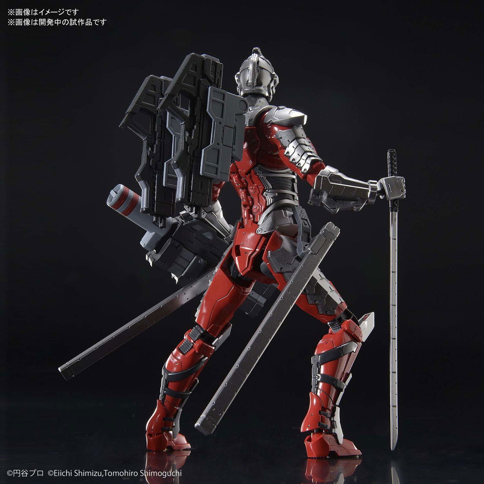 【50％OFF】 Banzai Hobby Suit Ultraman Standard Figure-rise Bandai - キャラクター
